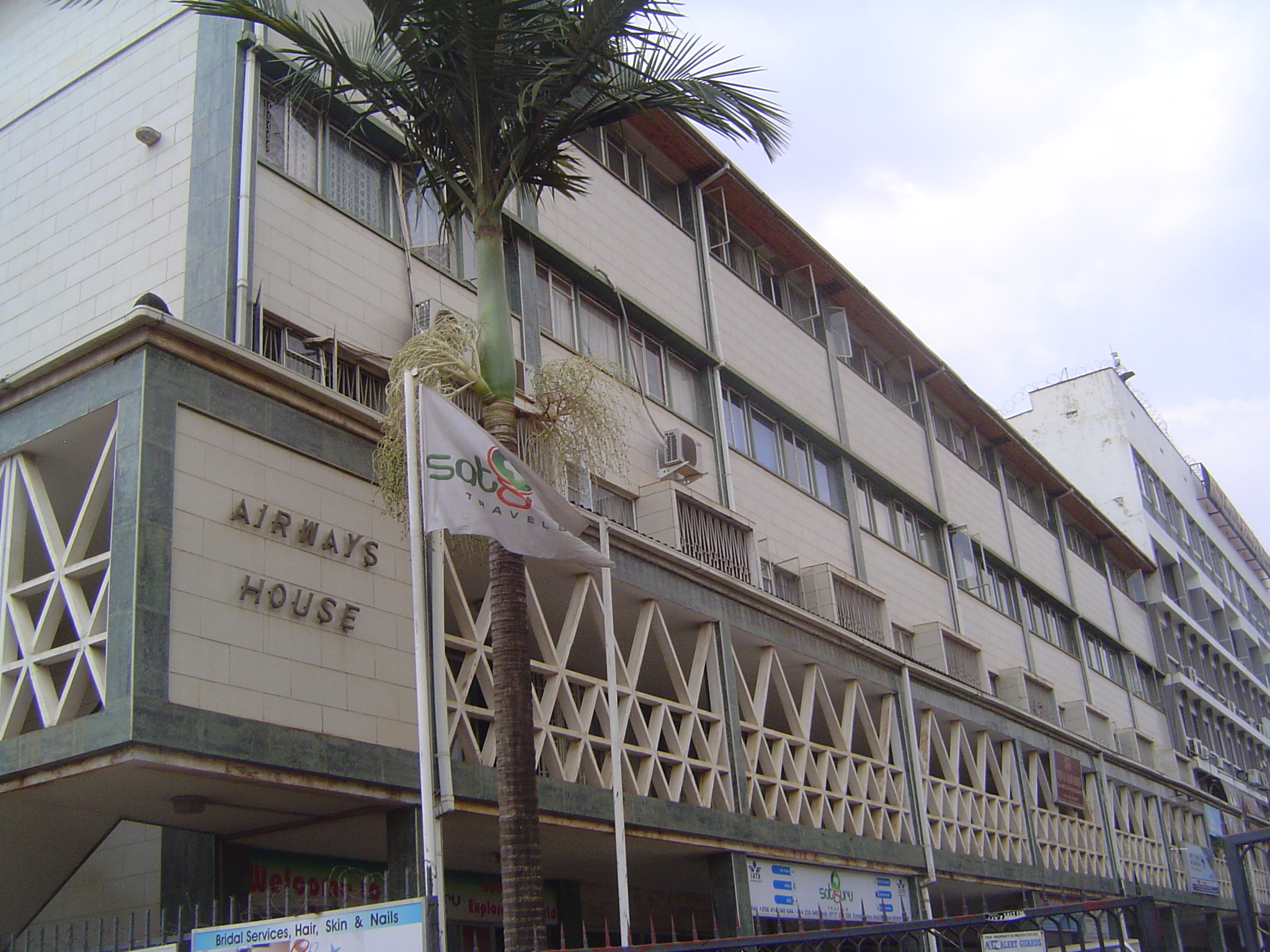 Airways House was built as the Uganda office of East African Airways, which operated from 1946 until 1977.