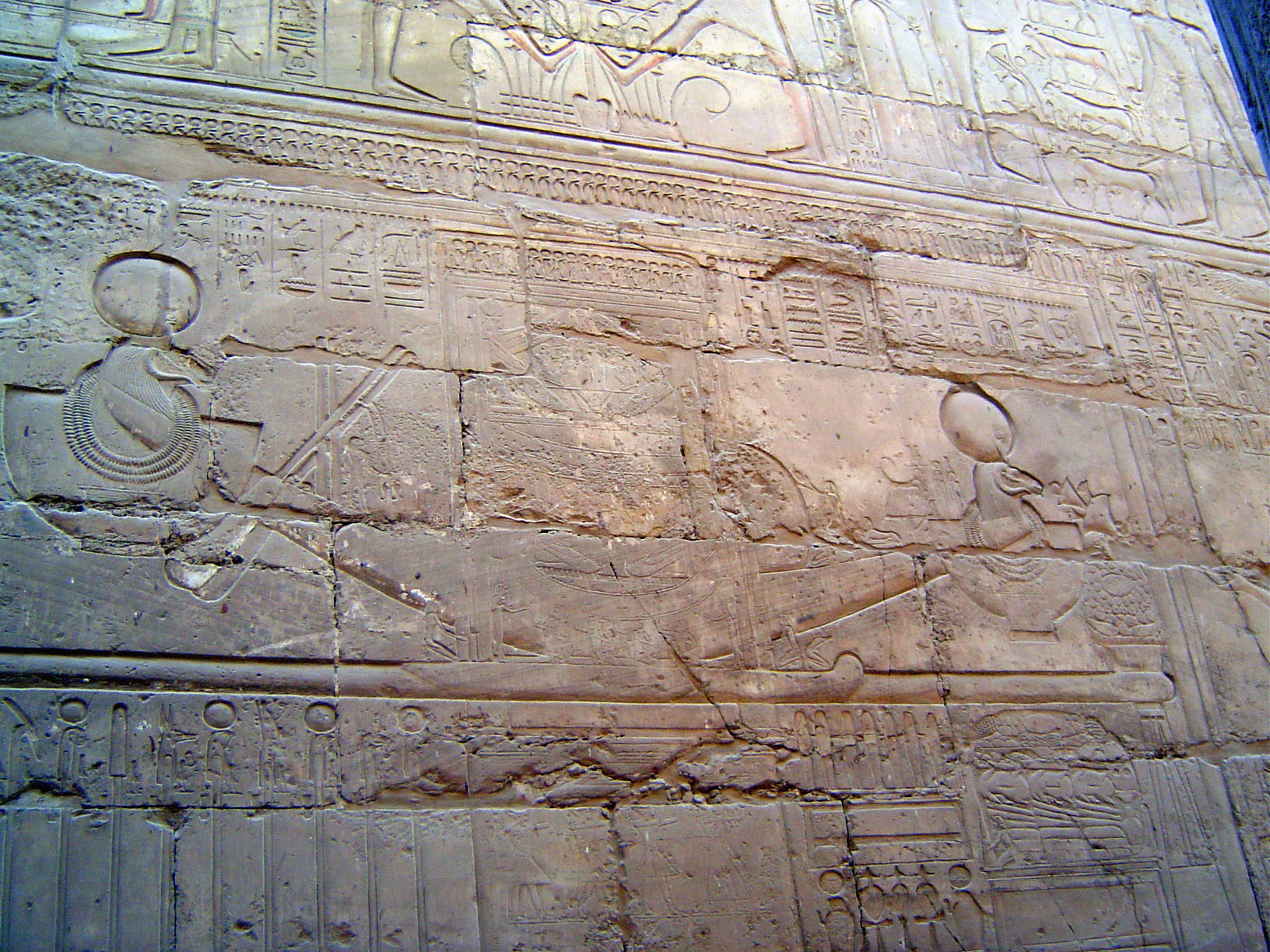 The sacred bark of Amun.