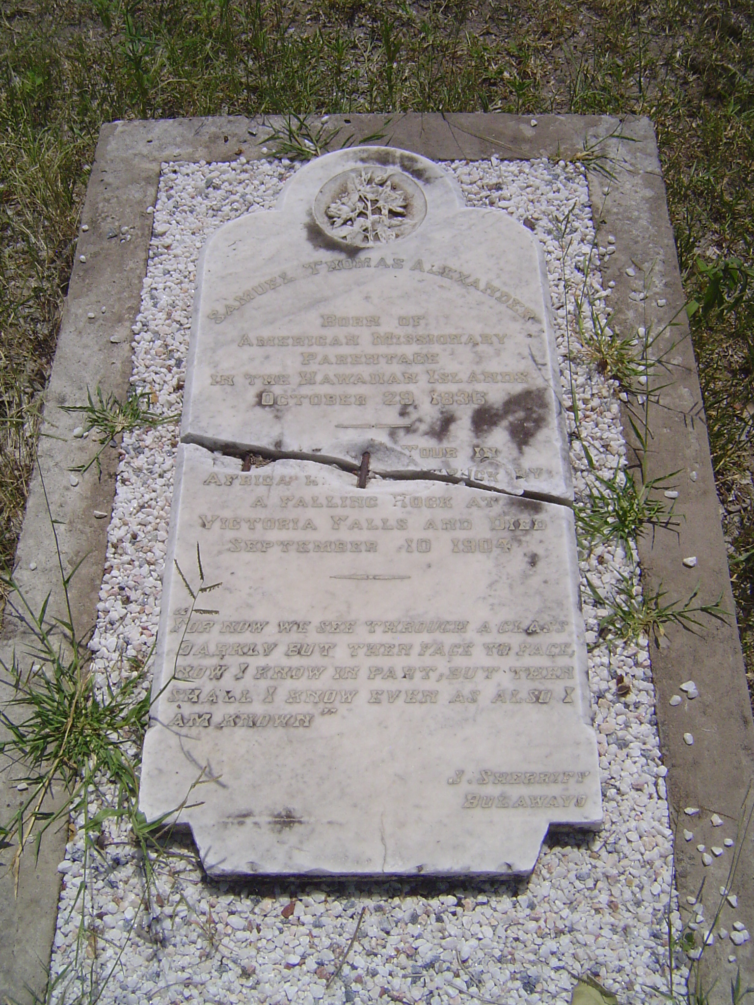 Accident happens, this one to an American missionary killed in 1904 by a falling rock at the falls. The stone is at the Old Drift Cemetery,