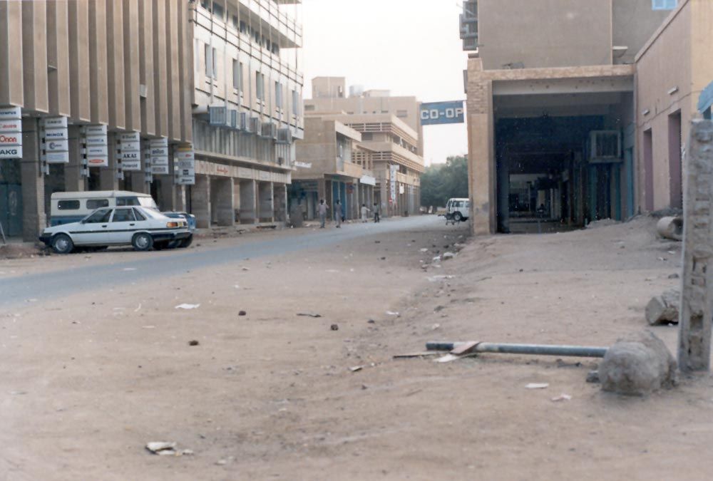 As of the late 1980s, when this picture was taken, the neighborhood was run down.