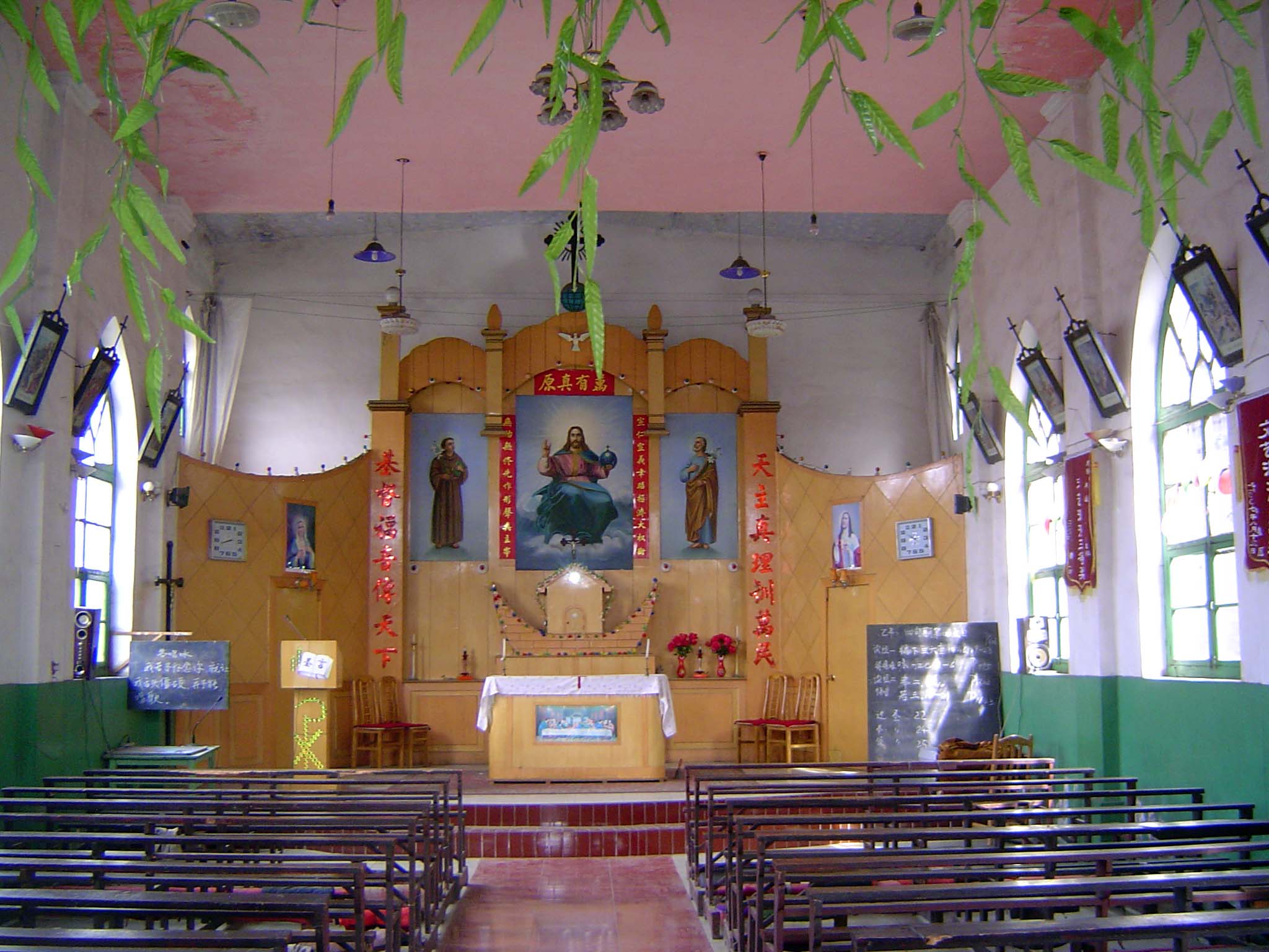 The interior.