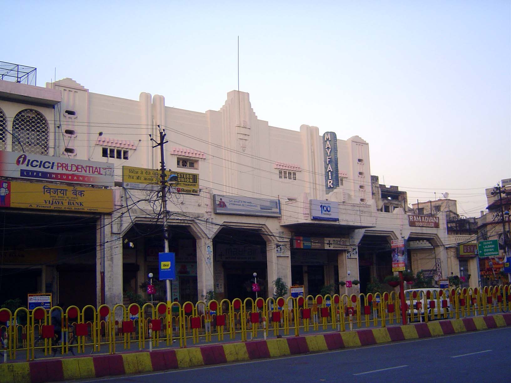 No longer in business, the Mayfair Theater showed English films.