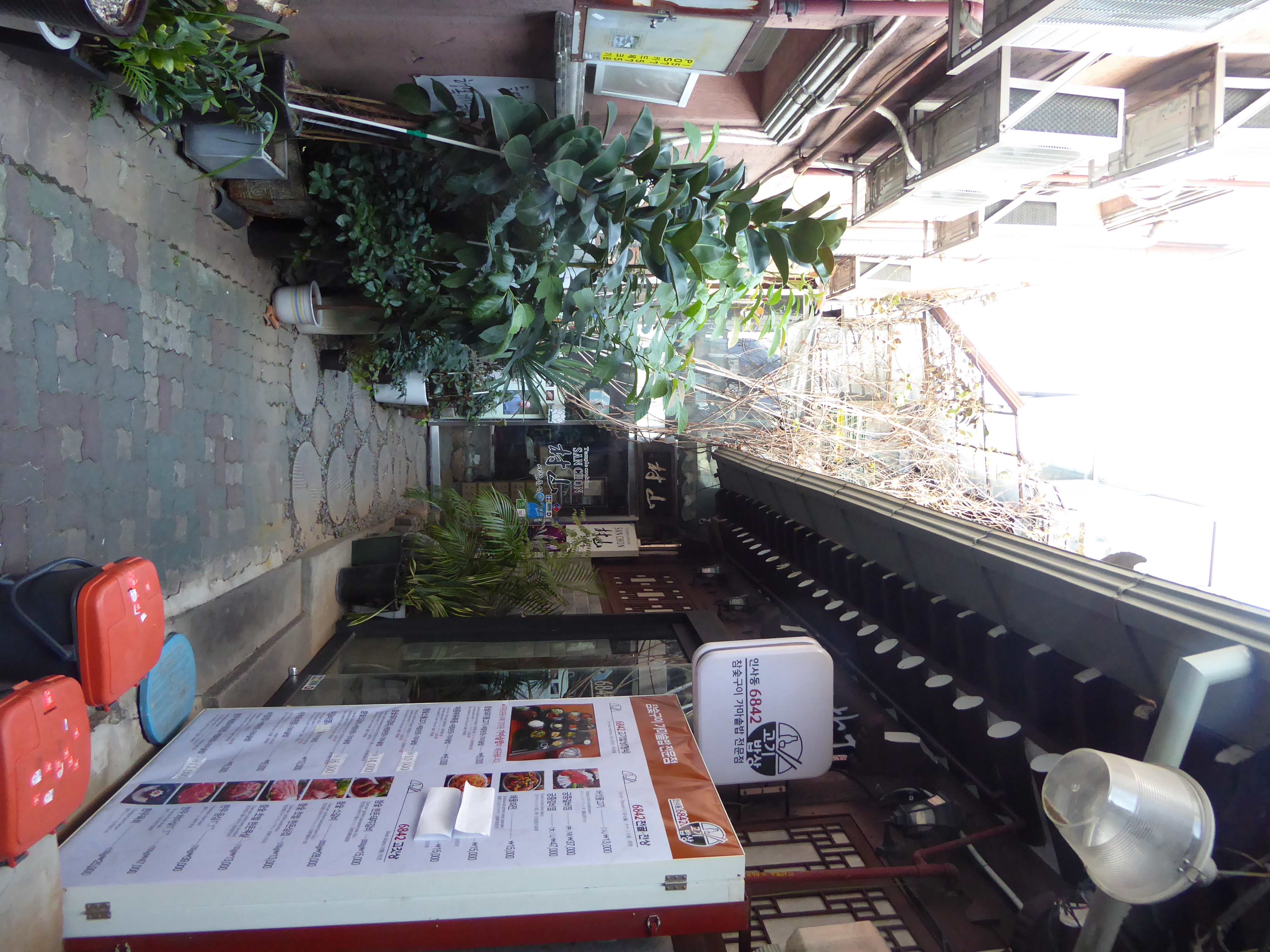 Bits of traditional Korean building styles survive or are recreated for the occasion.