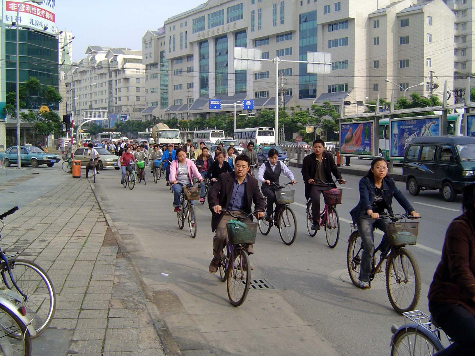 Rush hour.