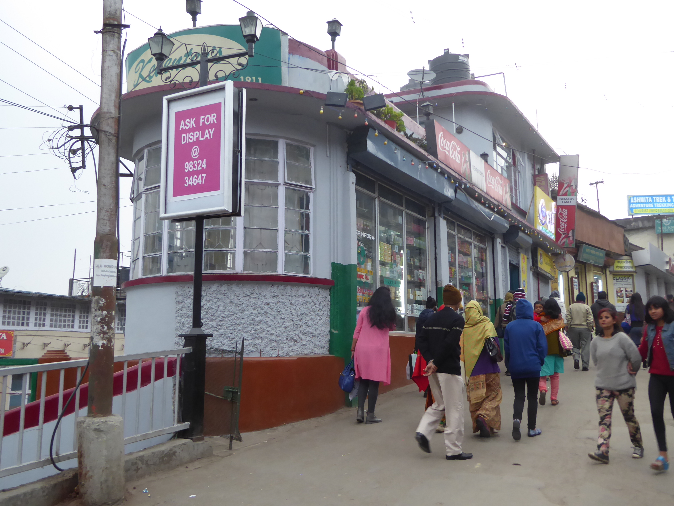 Keventer's belonged to Edward Keventer, who had came from Scandinavia and then opened stores here and also in Delhi and Calcutta. The stock