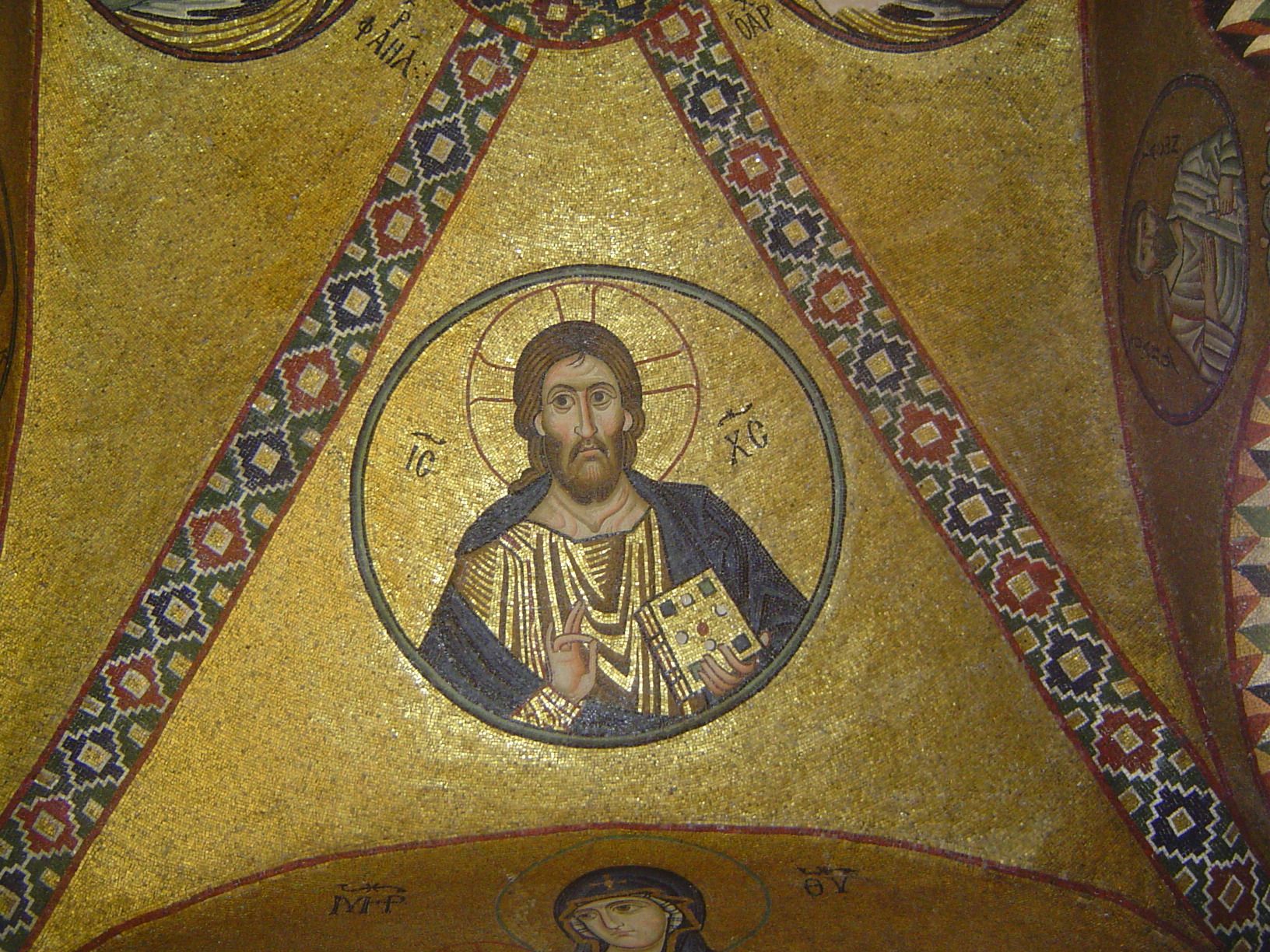 Christ Pantocrator.