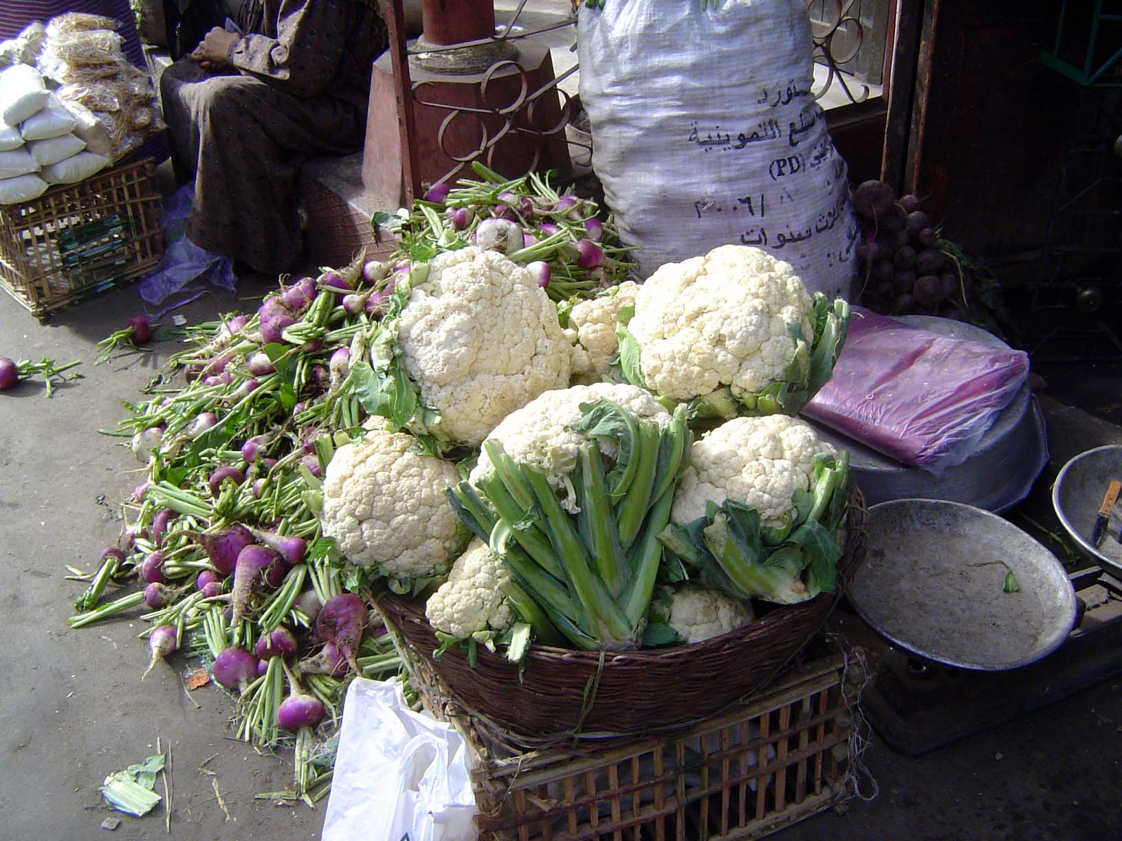 Basketball cauliflower.