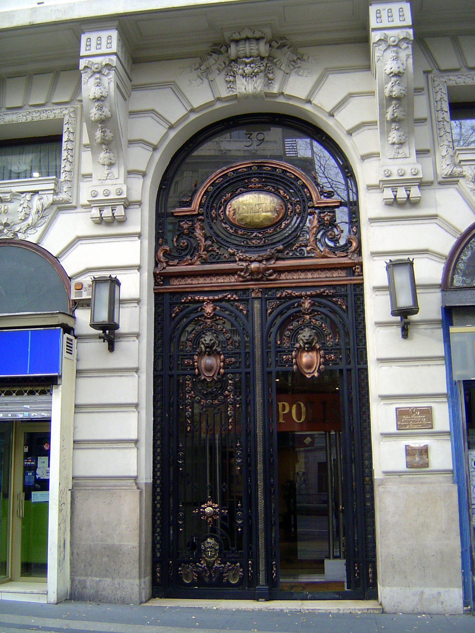 An entrance.