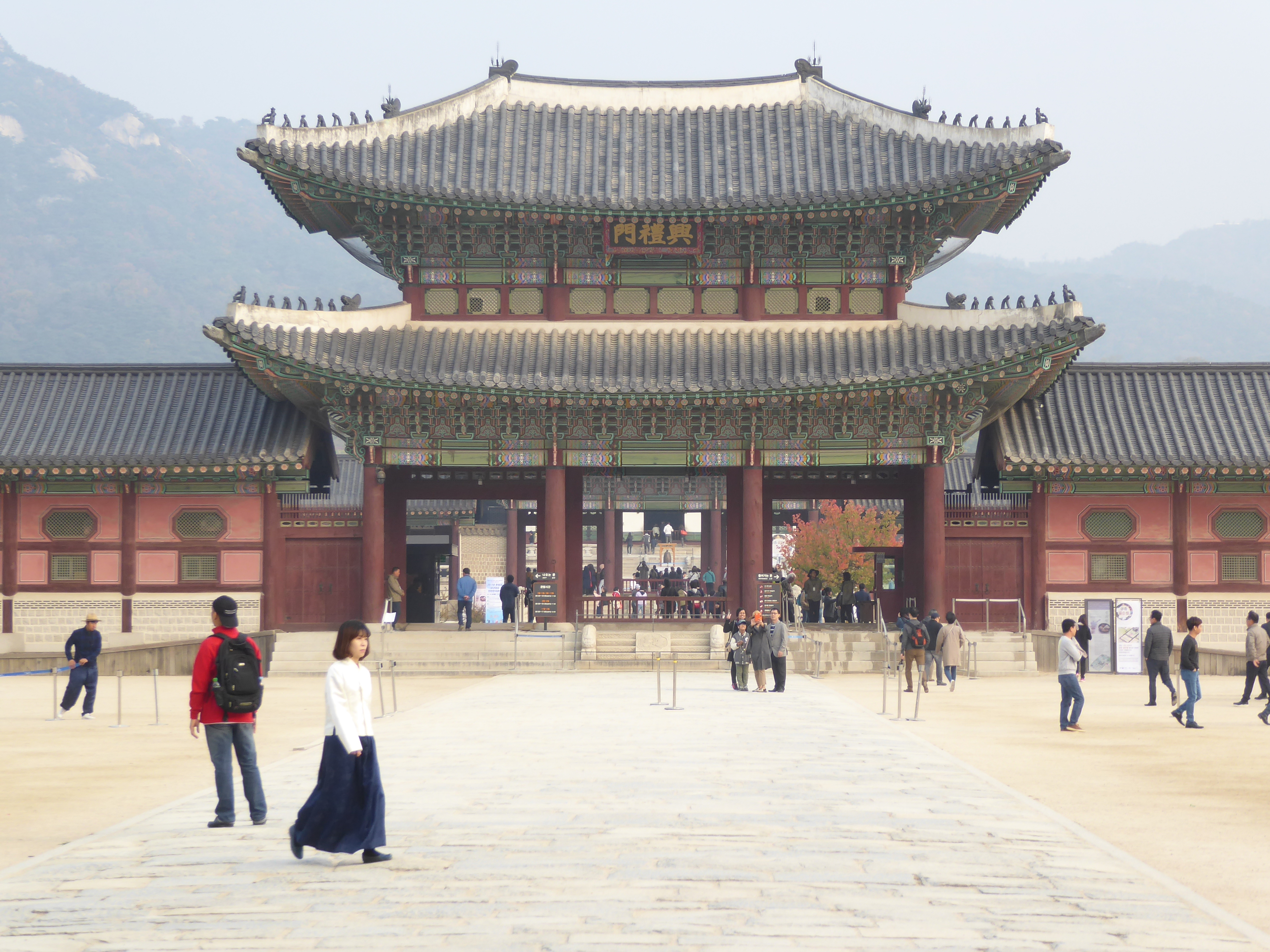 Heungnyemun is the gate where we get tickets. Don't ask me why, but you have to buy tickets for Westminster Abbey, too, and the Taj Mahal.