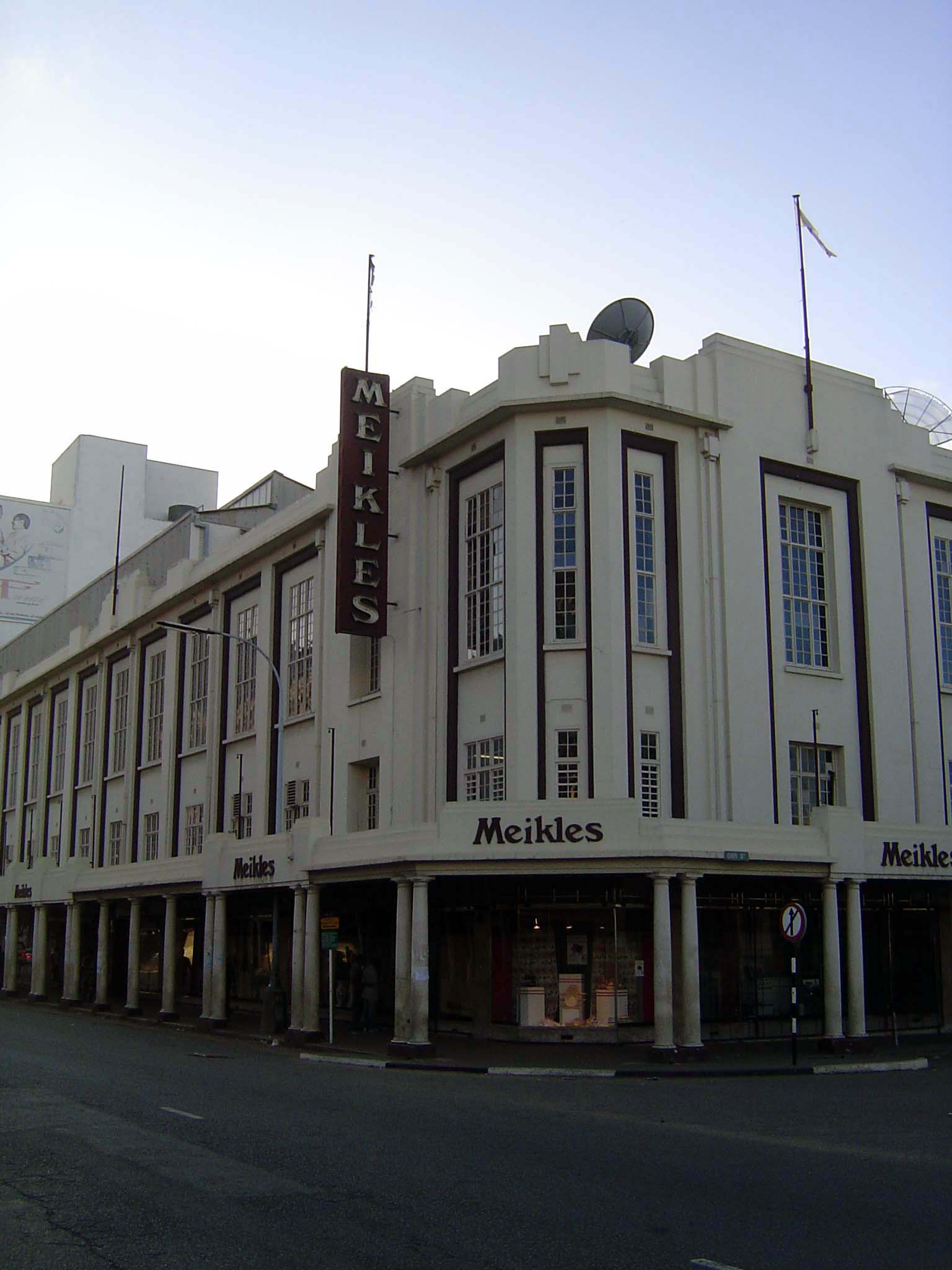 The town's most up-market department store, still in business but with very bare shelves.