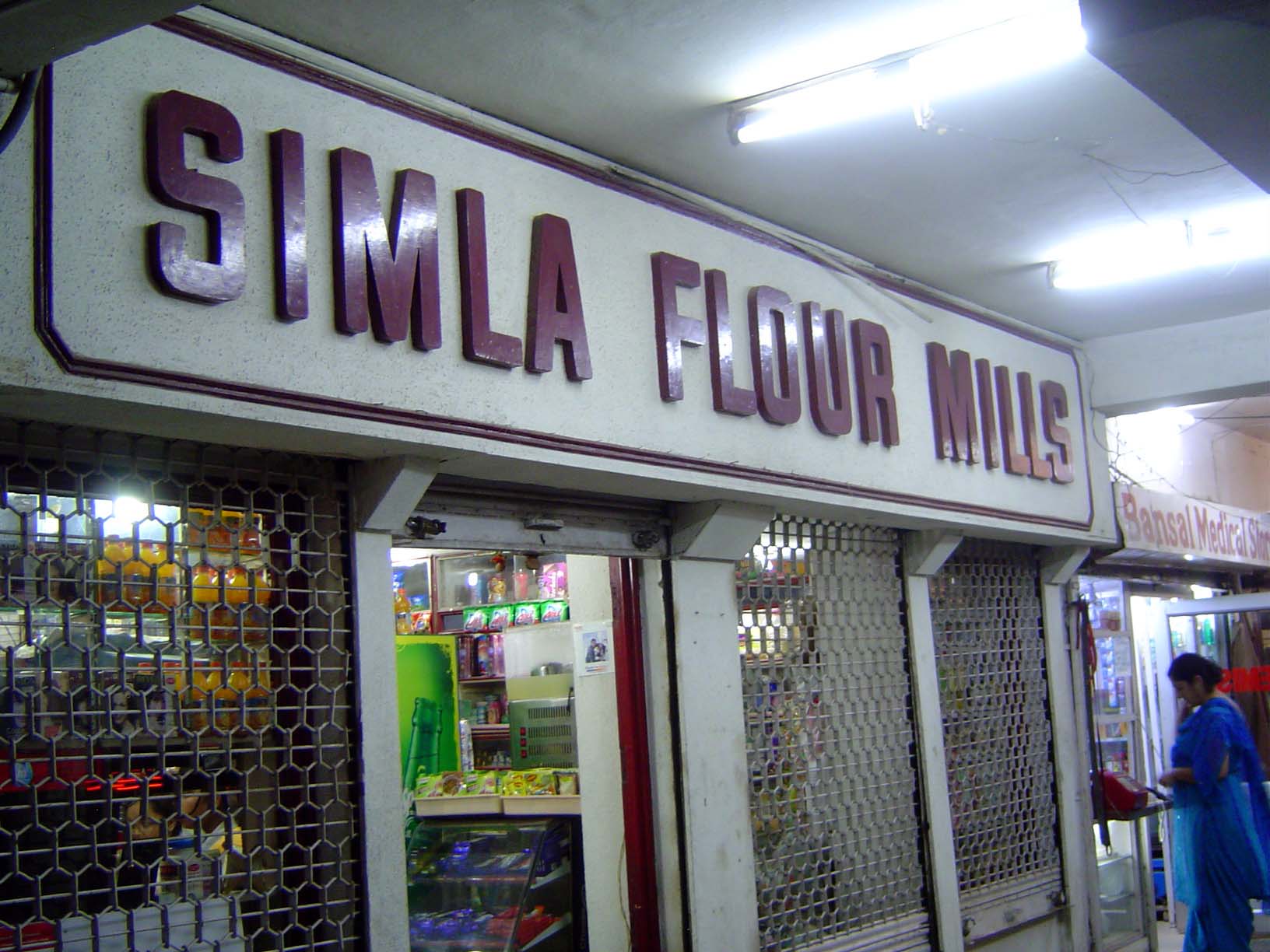 For housewives who want to grind their own.