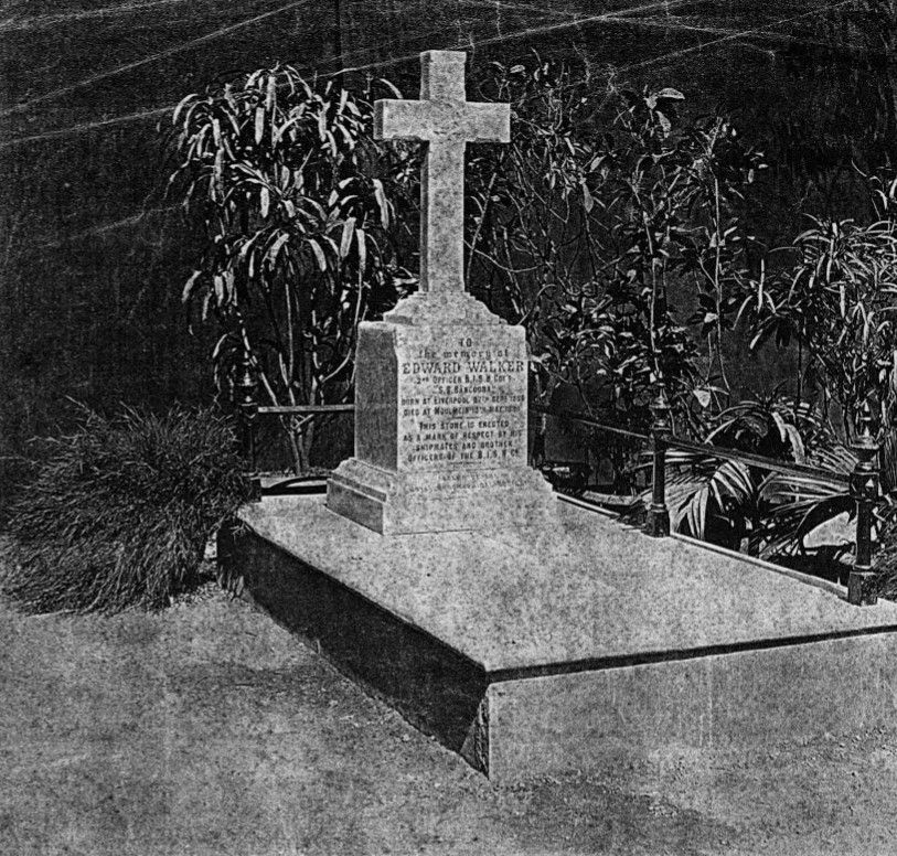 Here's the monument as built. The photo was kindly sent February, 2016 by a great great nephew.