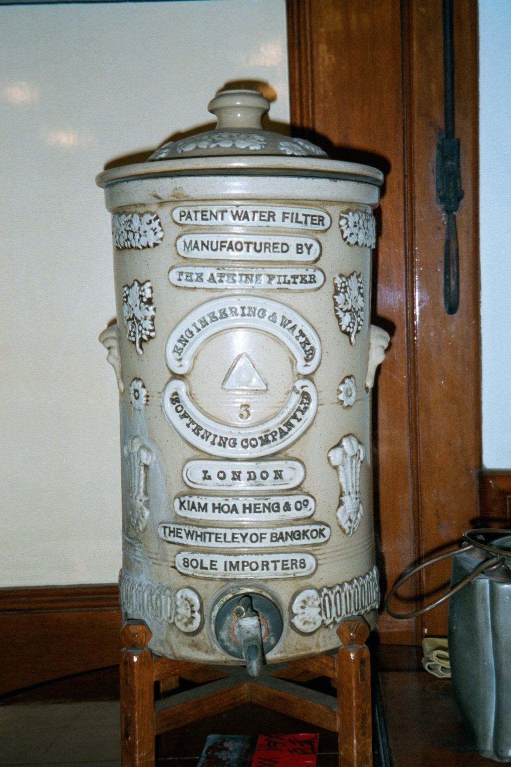 A drinking-water filter and dispenser.