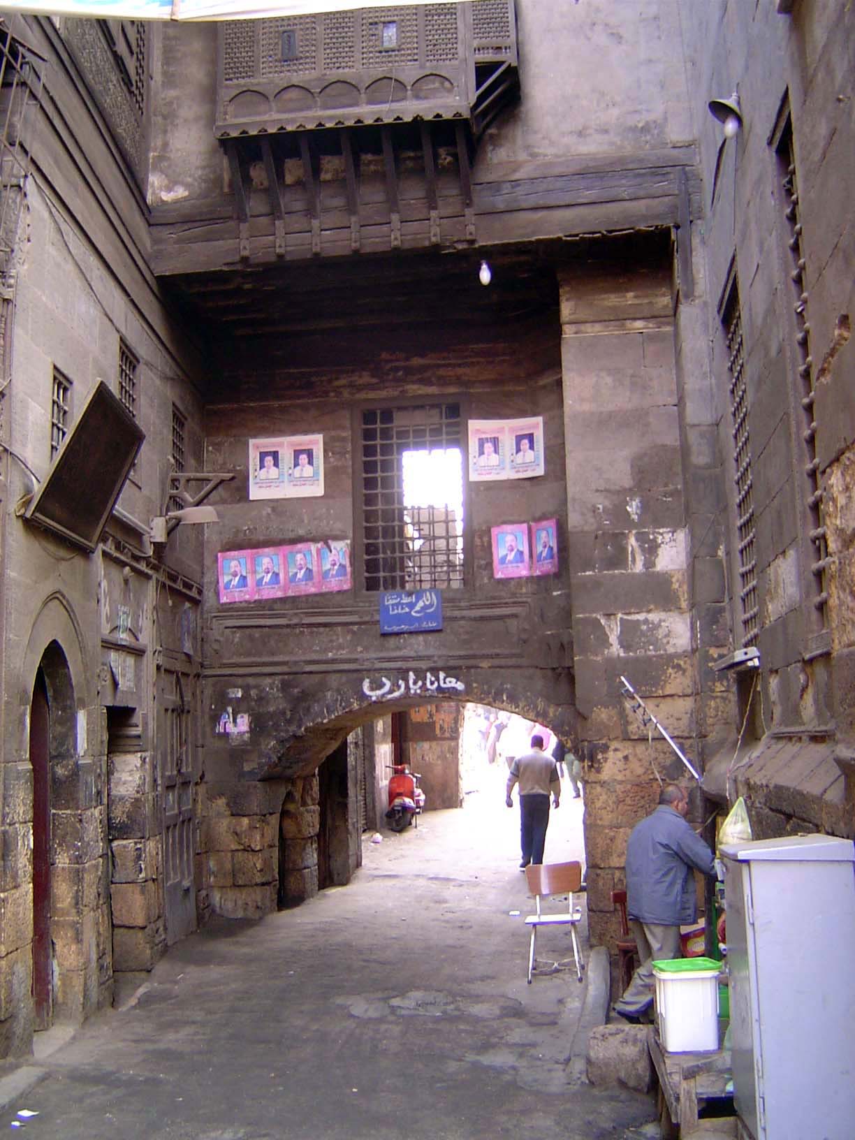 No. 114 We've moved. We're now over by the Bab Zuwayla. If we had left that gate and turned left, we would have come here, to the Mosque of