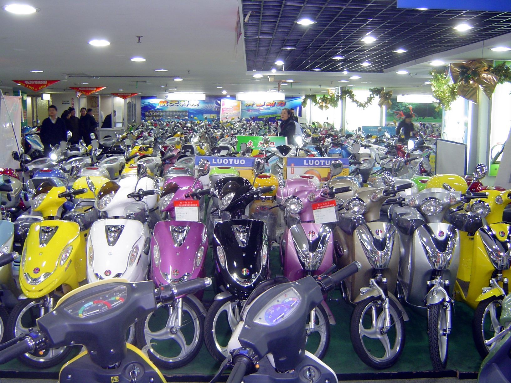 Money to spend on bikes, too.