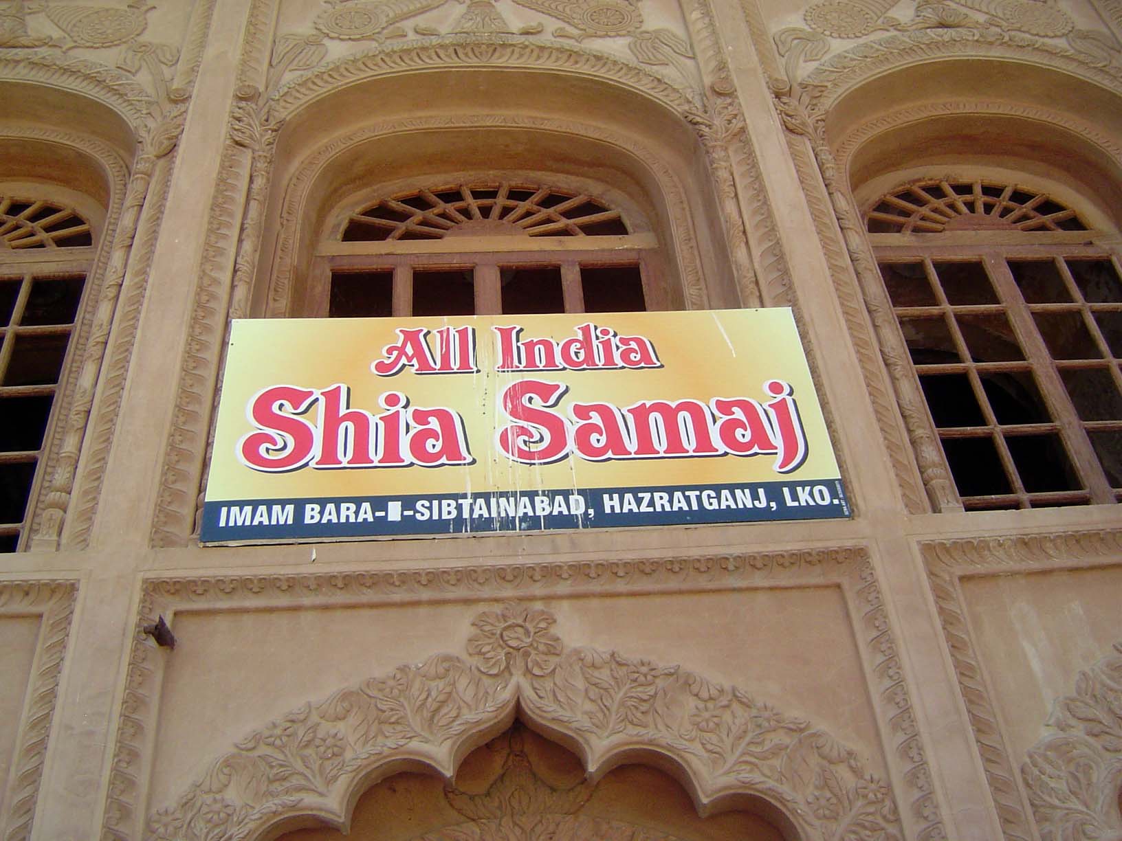 The building is an organizational headquarters for the community of India's Shia.