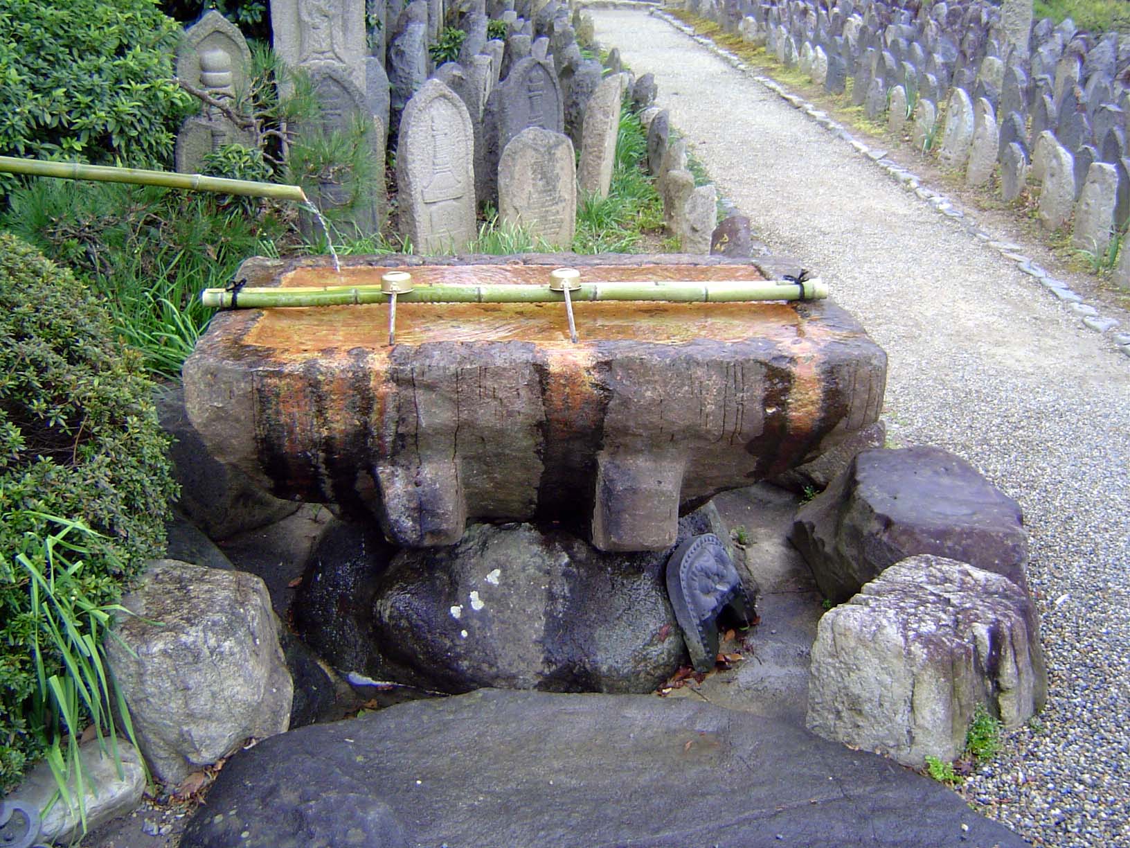 Heavenly drinking fountain.