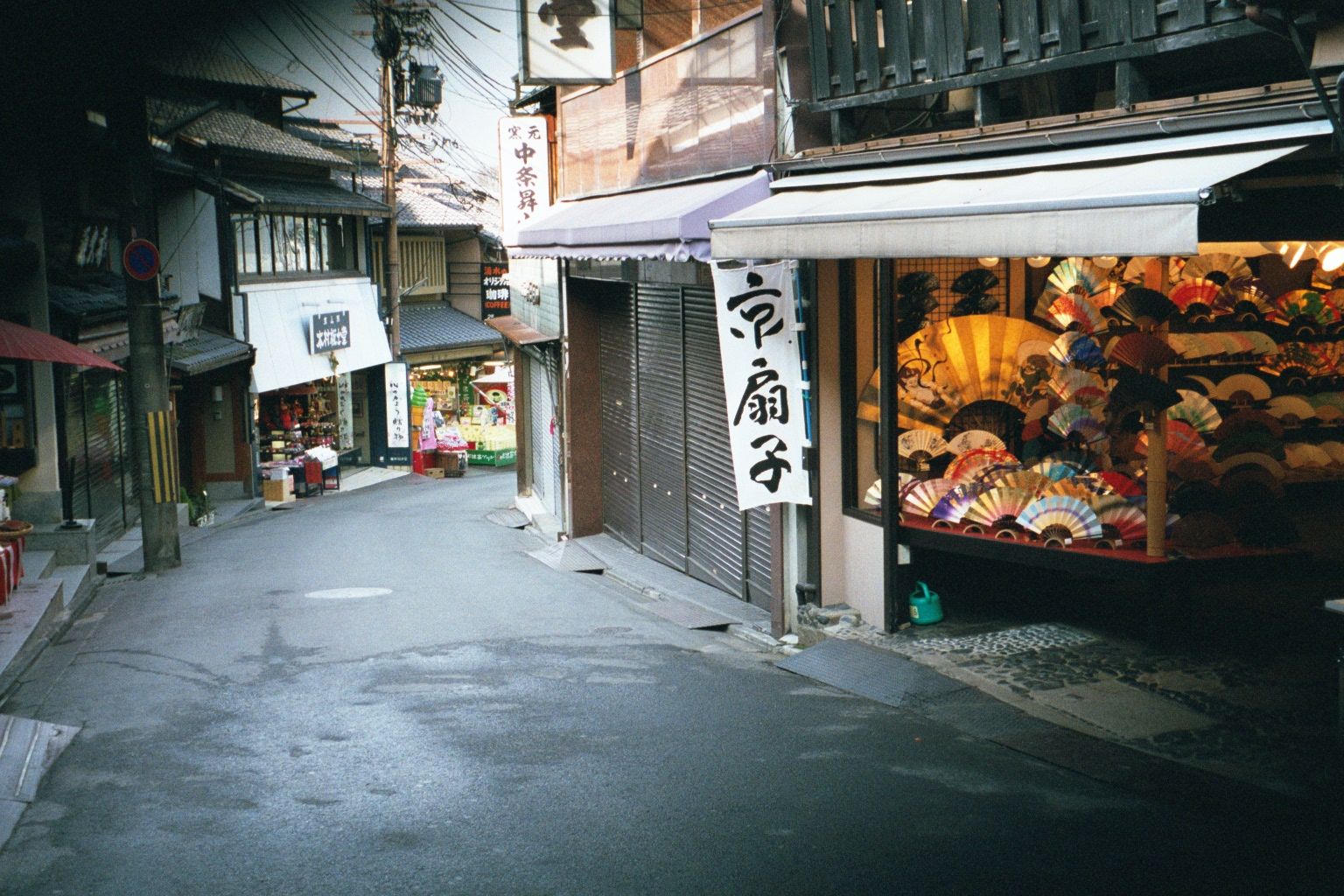 Approach to Kiyamizu: a historical district, with characteristic narrow but deep buildings—shop in front, residence behind. The street grid