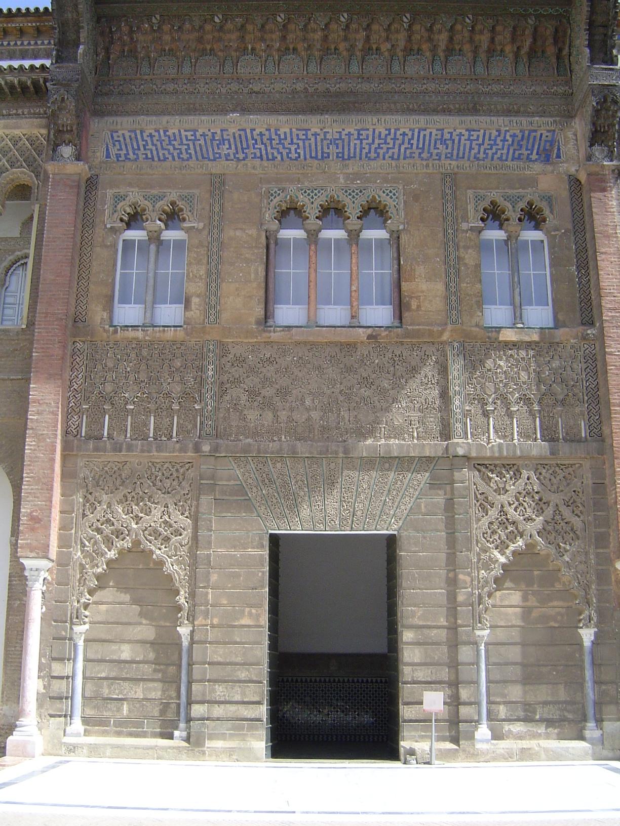 We've found our way to the Gate of the Monteria, the oddly narrow entrance to the Alcazar. The palace stands on the site of an Almohad palac