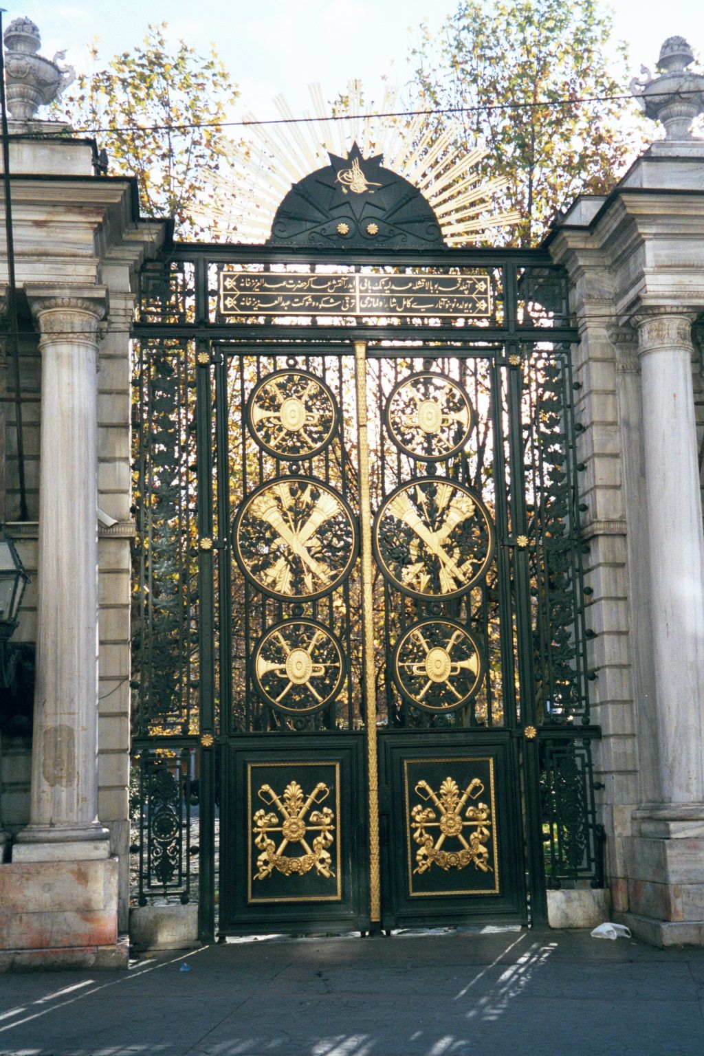 This is the gate of the Galatasaray Lycee, built in 1868 so young members of the Ottoman nobility could be exposed to European ideas. Yes, t