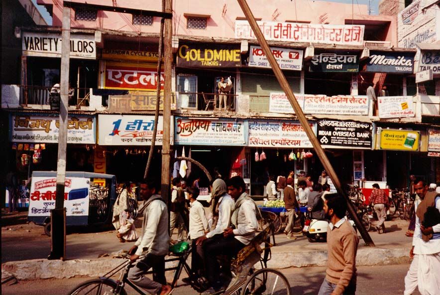 Signfest at Mathura, near Agra.