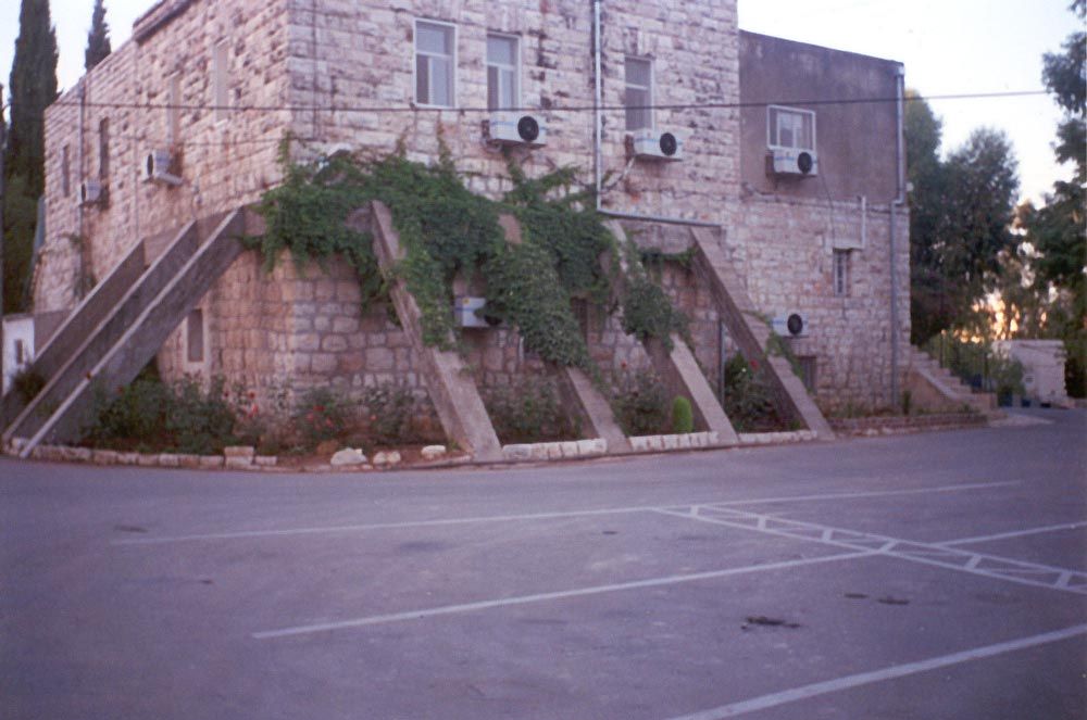 Another shot of the former Deir Yassin, here held together on the cheap.