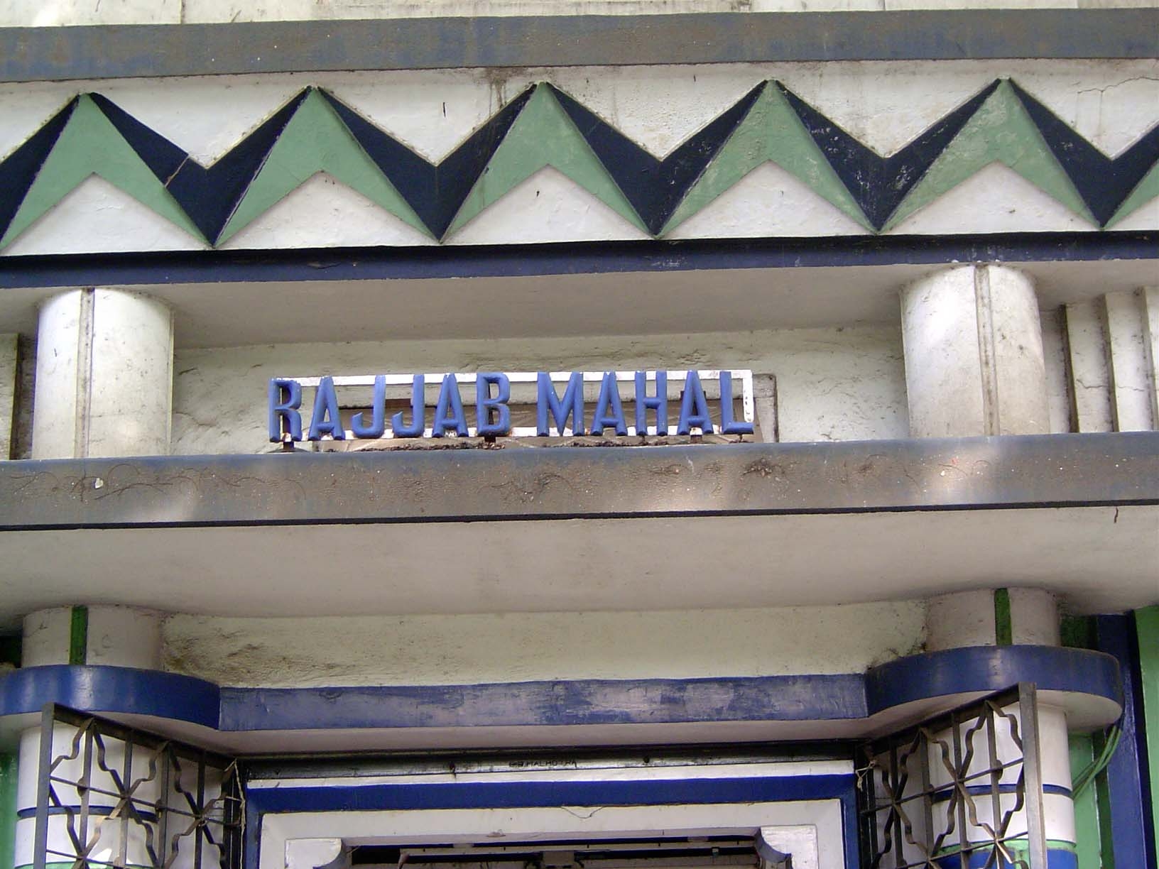 144 Queens Road: Rajajb Mahal, from 1933-39. Architect: Merwanji Bana and Co.