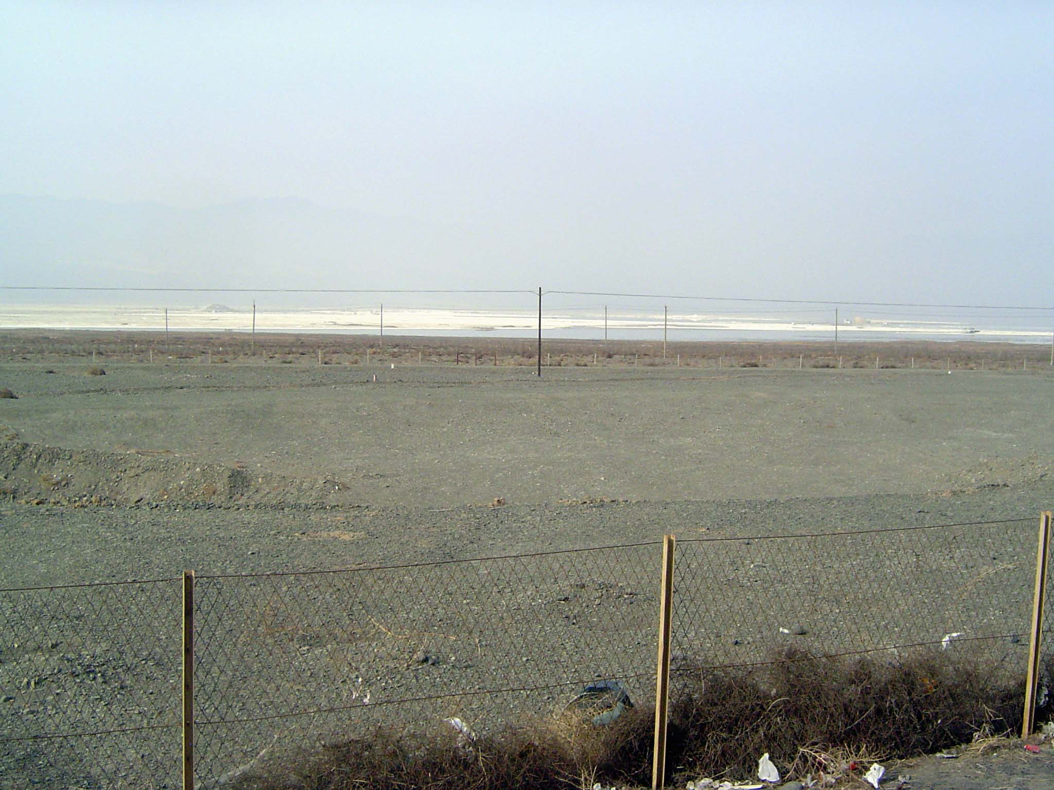It does have that Dead Sea atmosphere.