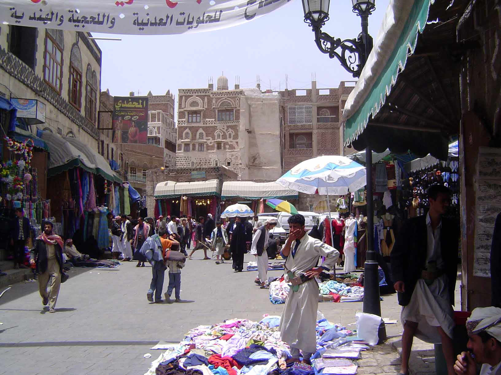 A bend-down boutique.