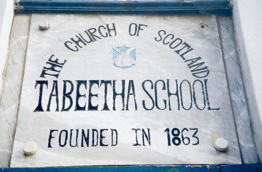 The wave of modernization symbolized so well by clocks shows up in other things, too, like this girls' school in Jaffa. It's just across the