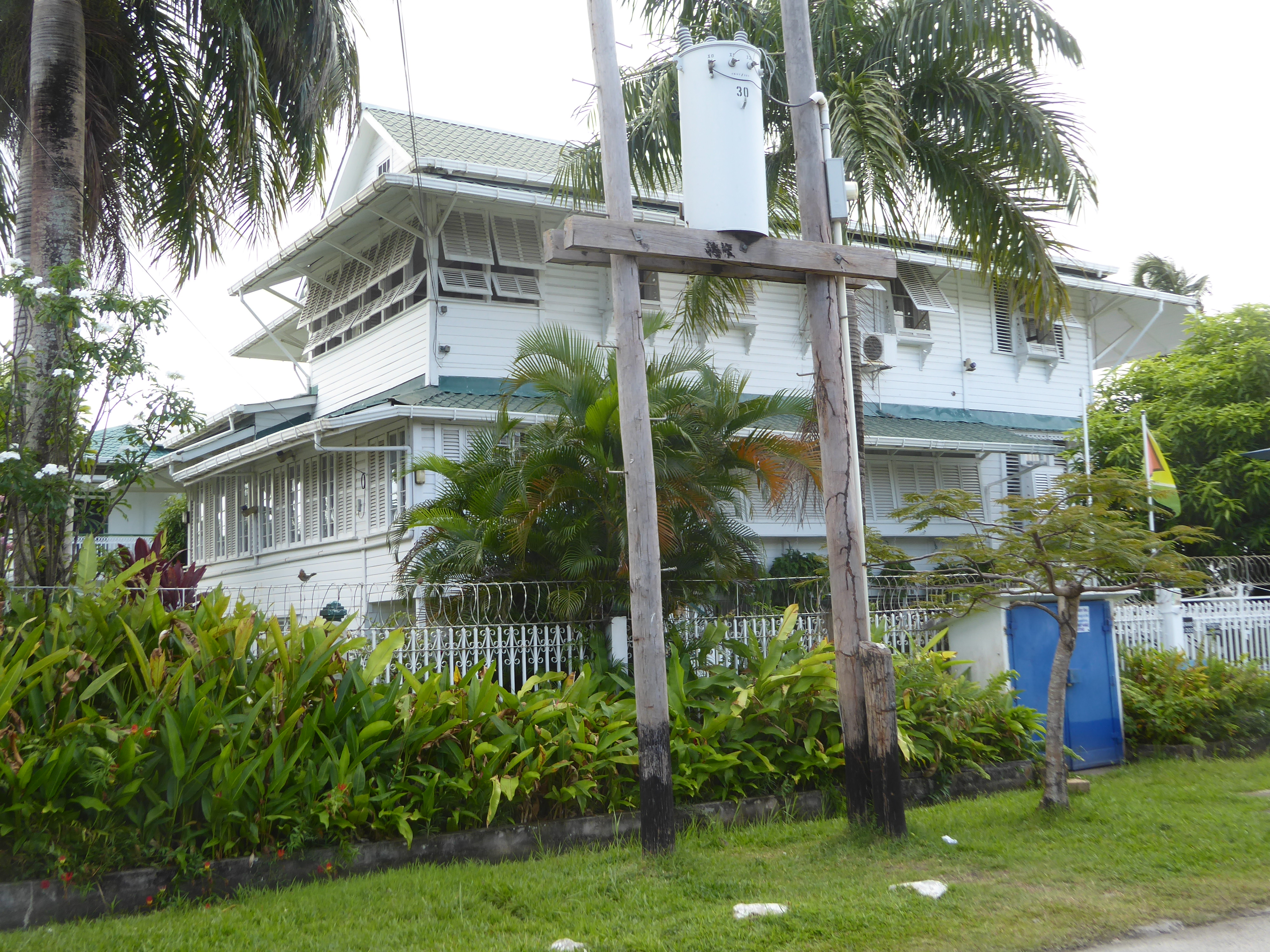 The nearby Suriname Embassy.