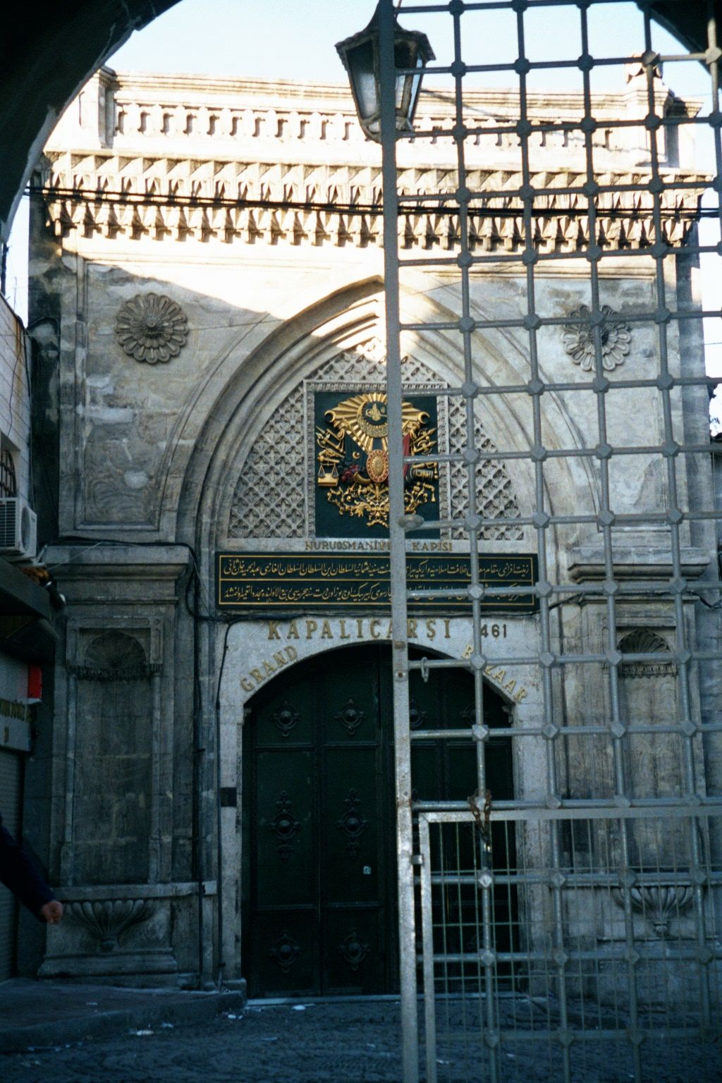 The Cemberlitas is at the main entrance to the famed Kapalikarsi or covered market, which would die without foreign tourists.