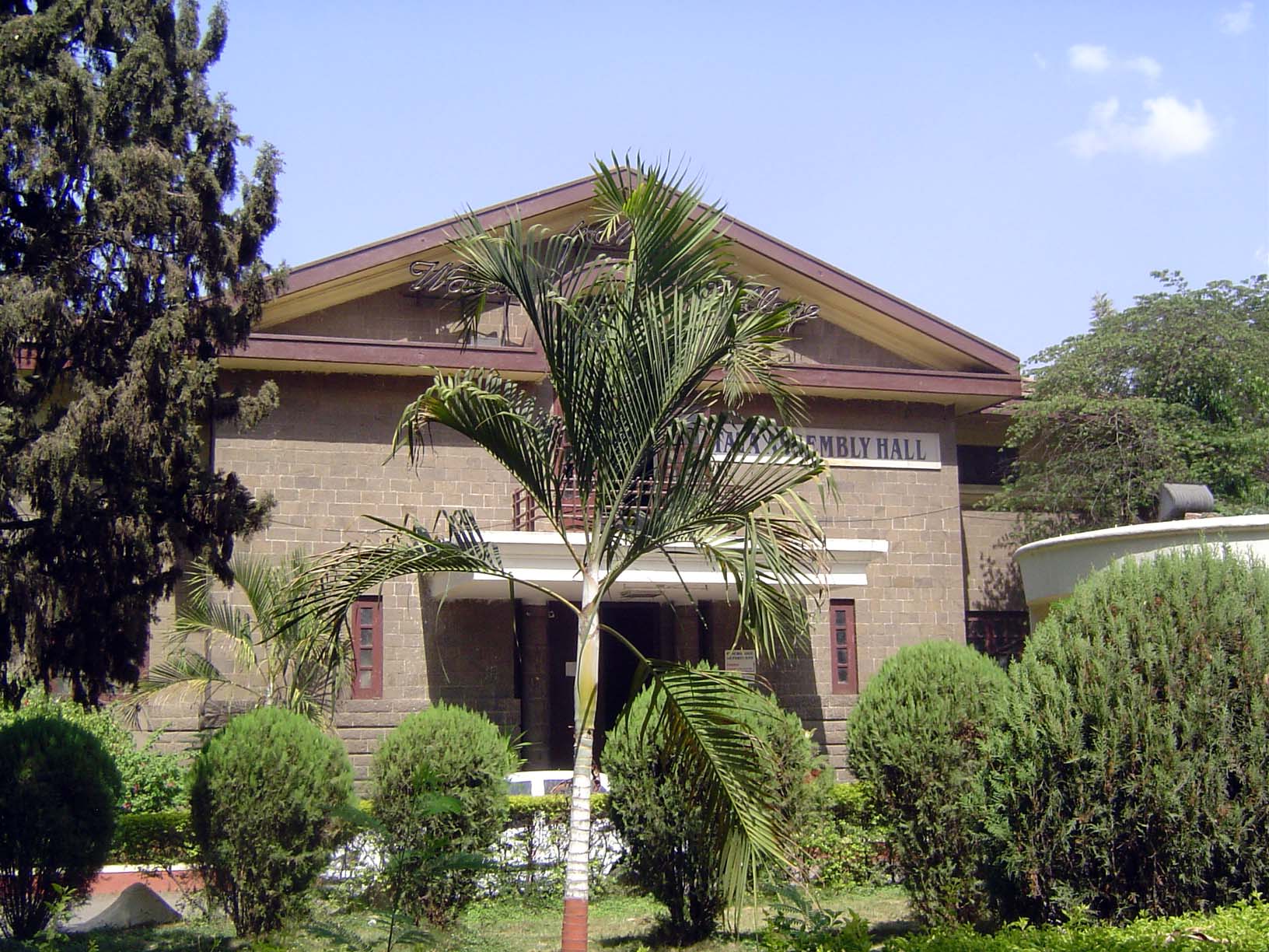 Another college, that of Nowrosjee Wadia.