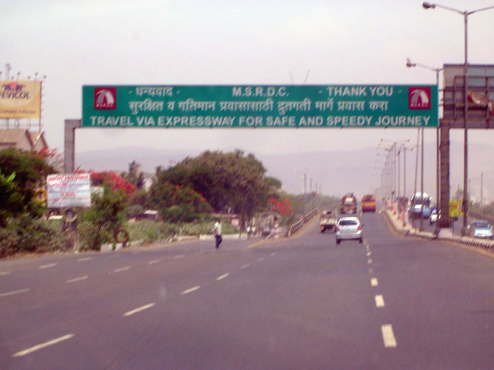 Along its entire length there seem to be no bullock carts or loose animals.