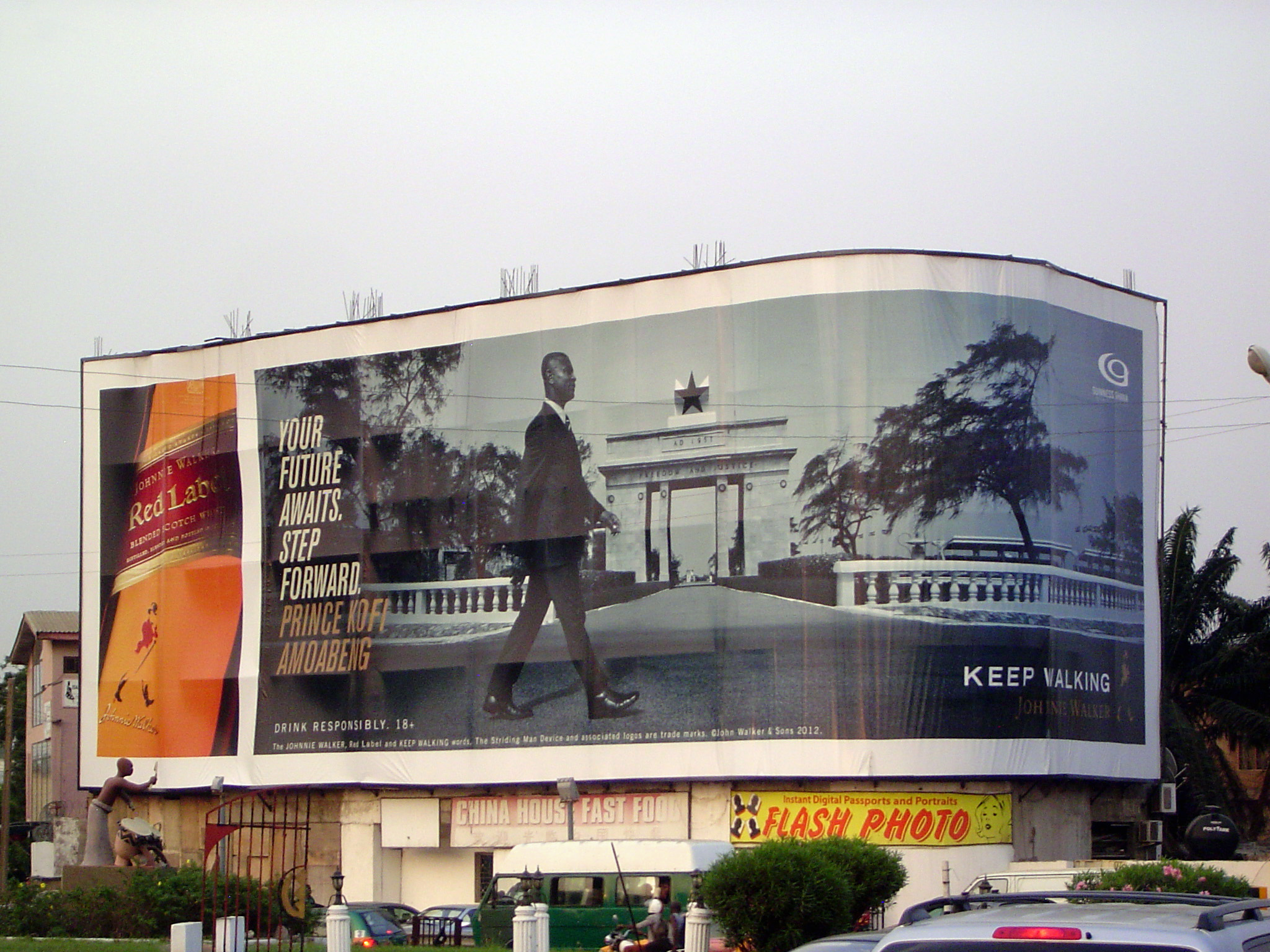 Nowadays, the icon is put to commercial use.