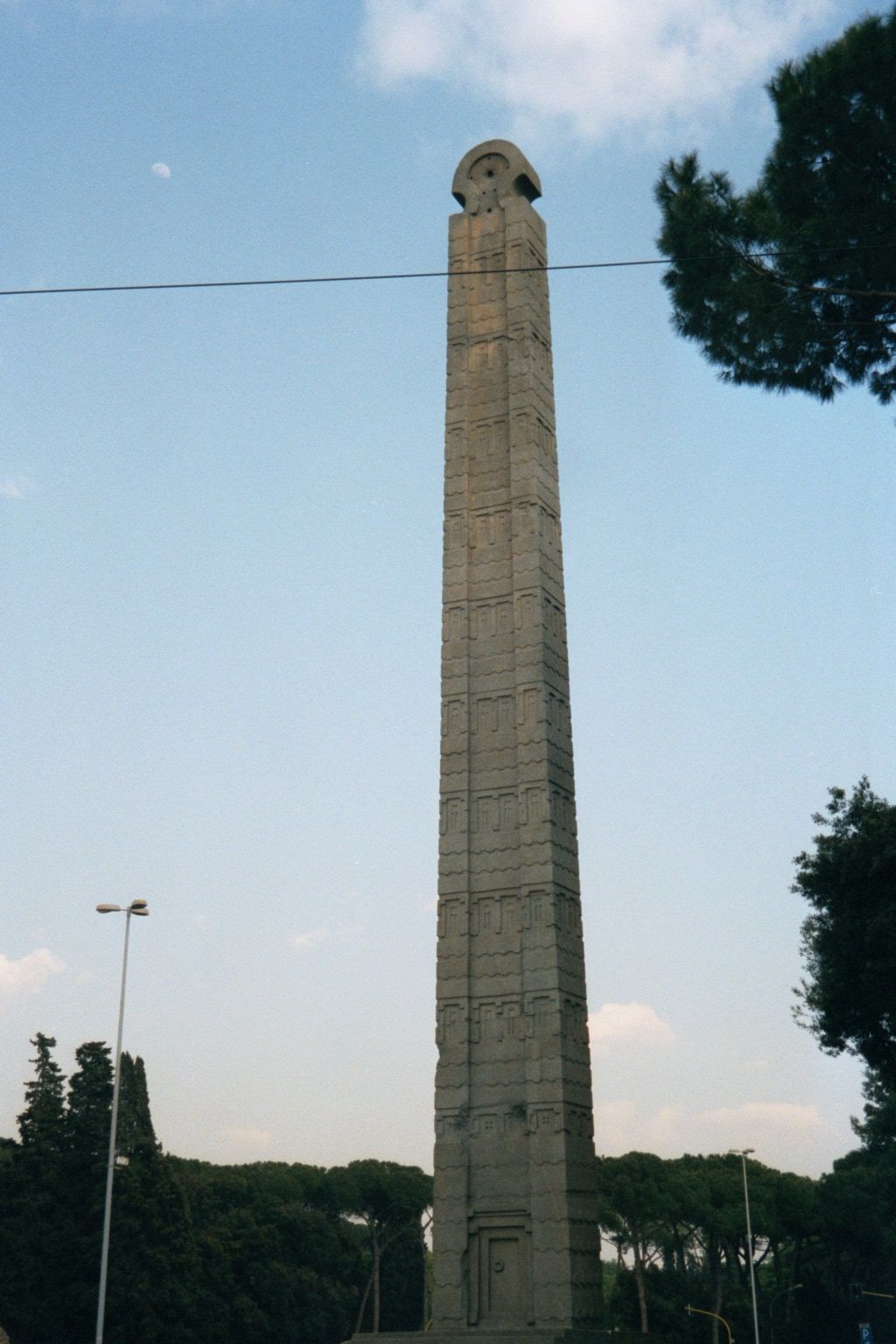 The stele was carved about 300 A.D.