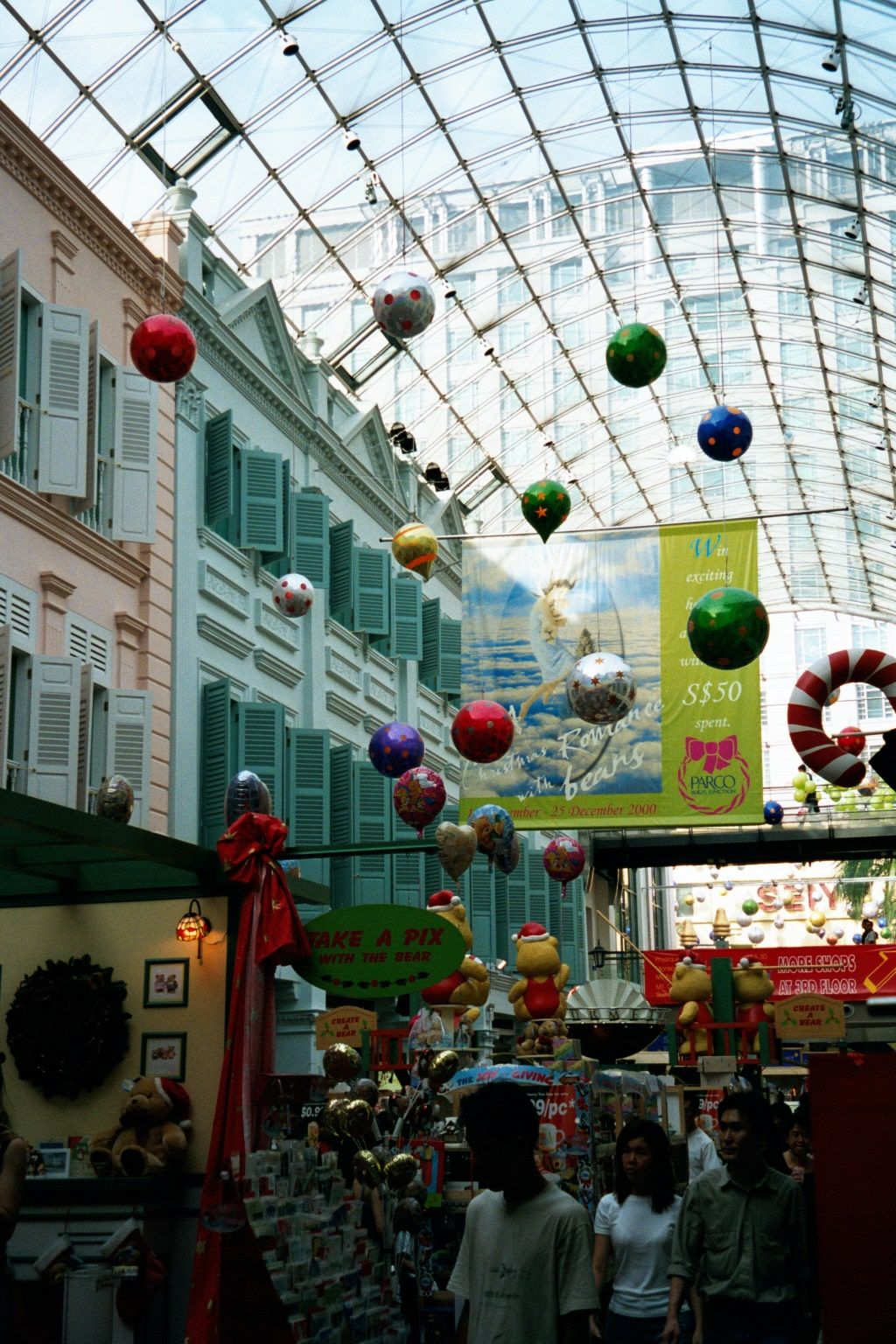 A mall adjoining the Intercontinental Hotel. A street of shophouses has been conserved and roofed over.