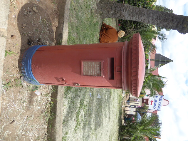 A High Aperture Anonymous Pillar box made by McDowall and Steven, London and Falkirk. It's said to be "anonymous" because there was never a