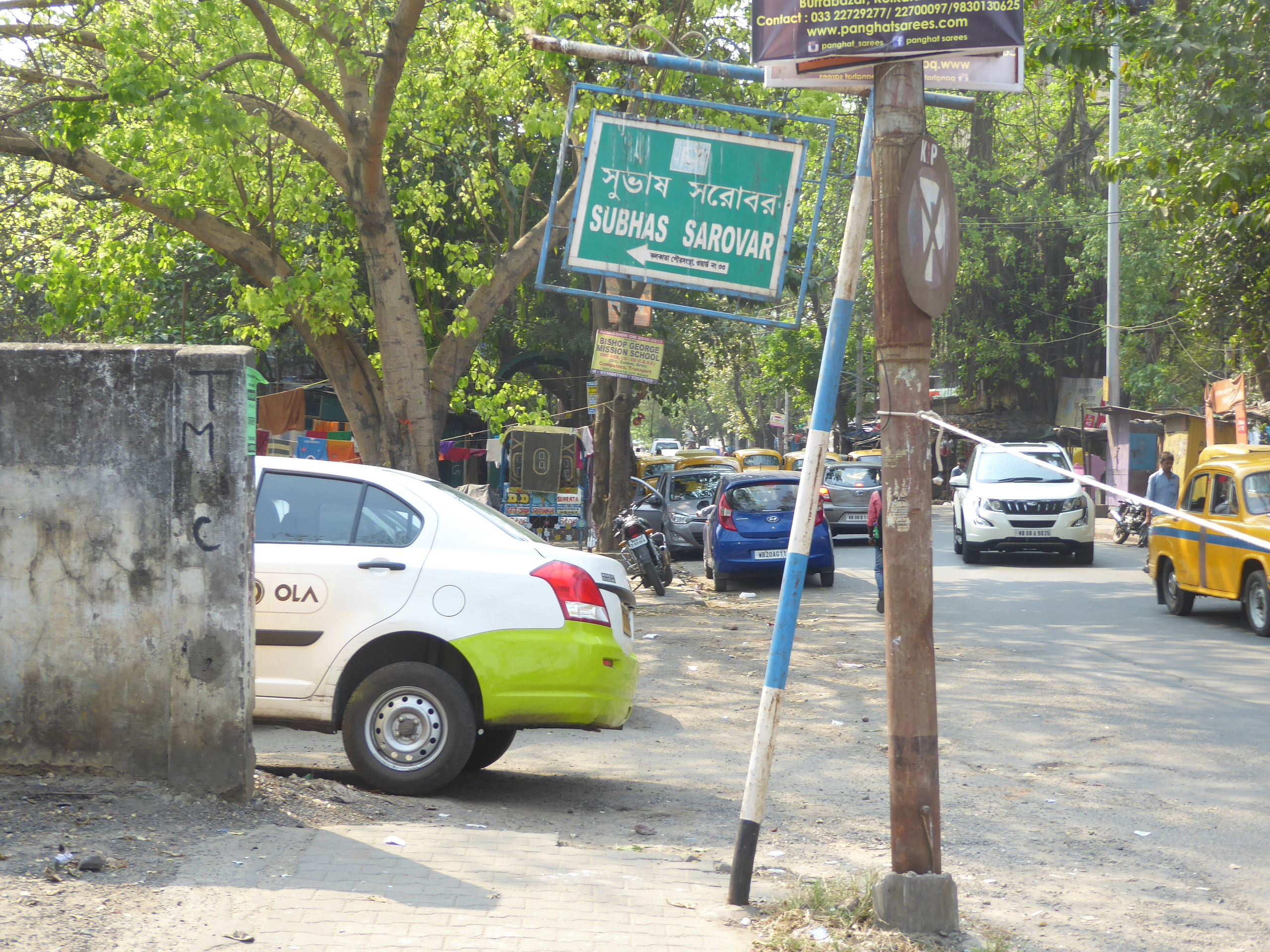 That would be Subhas Lake, named for perhaps the most popular Bengali hero of the last century, Subhas Chandra Bose.