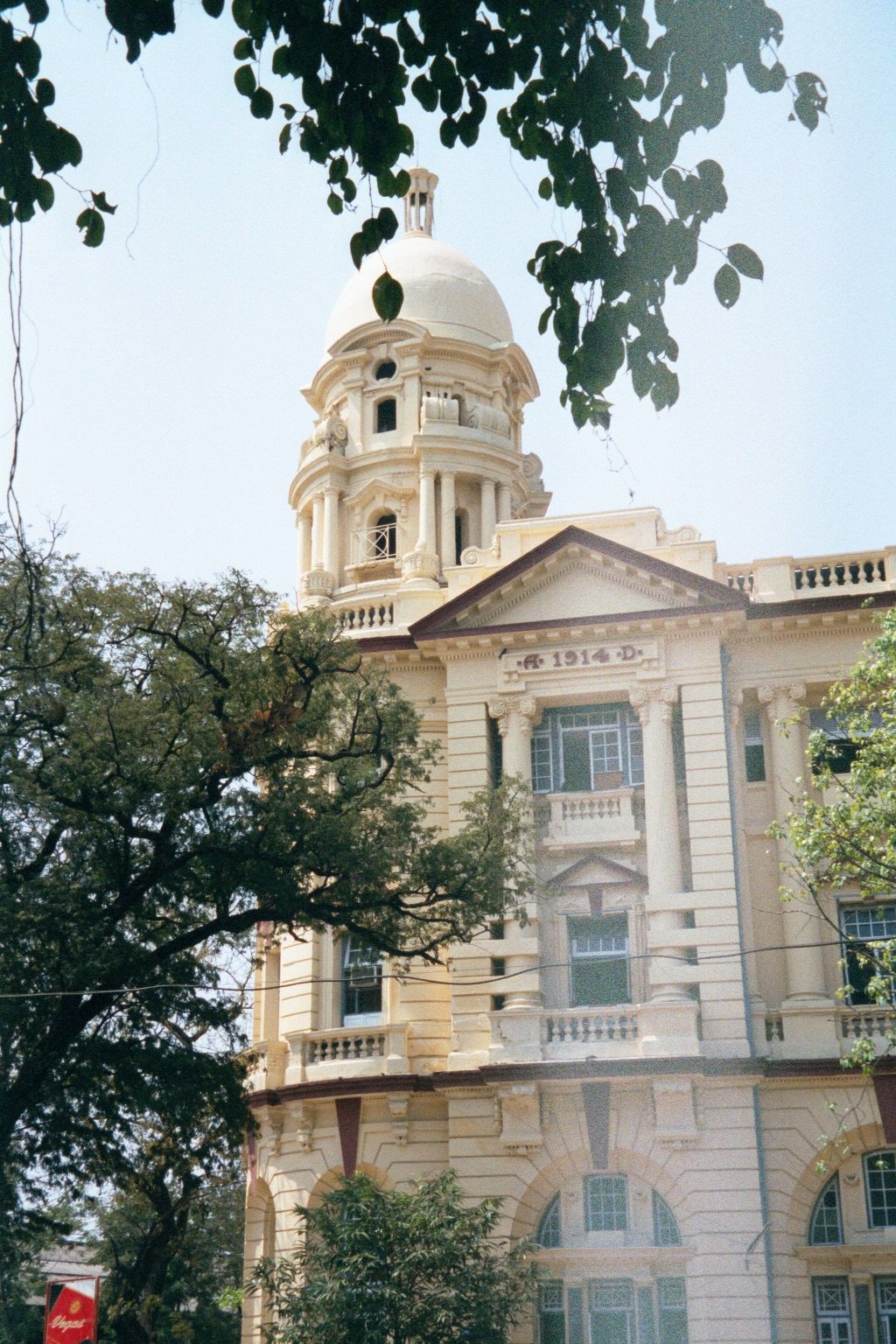 A detail of the same building, to catch the date.