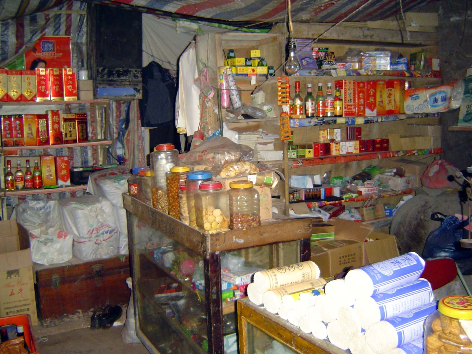 Inventory.