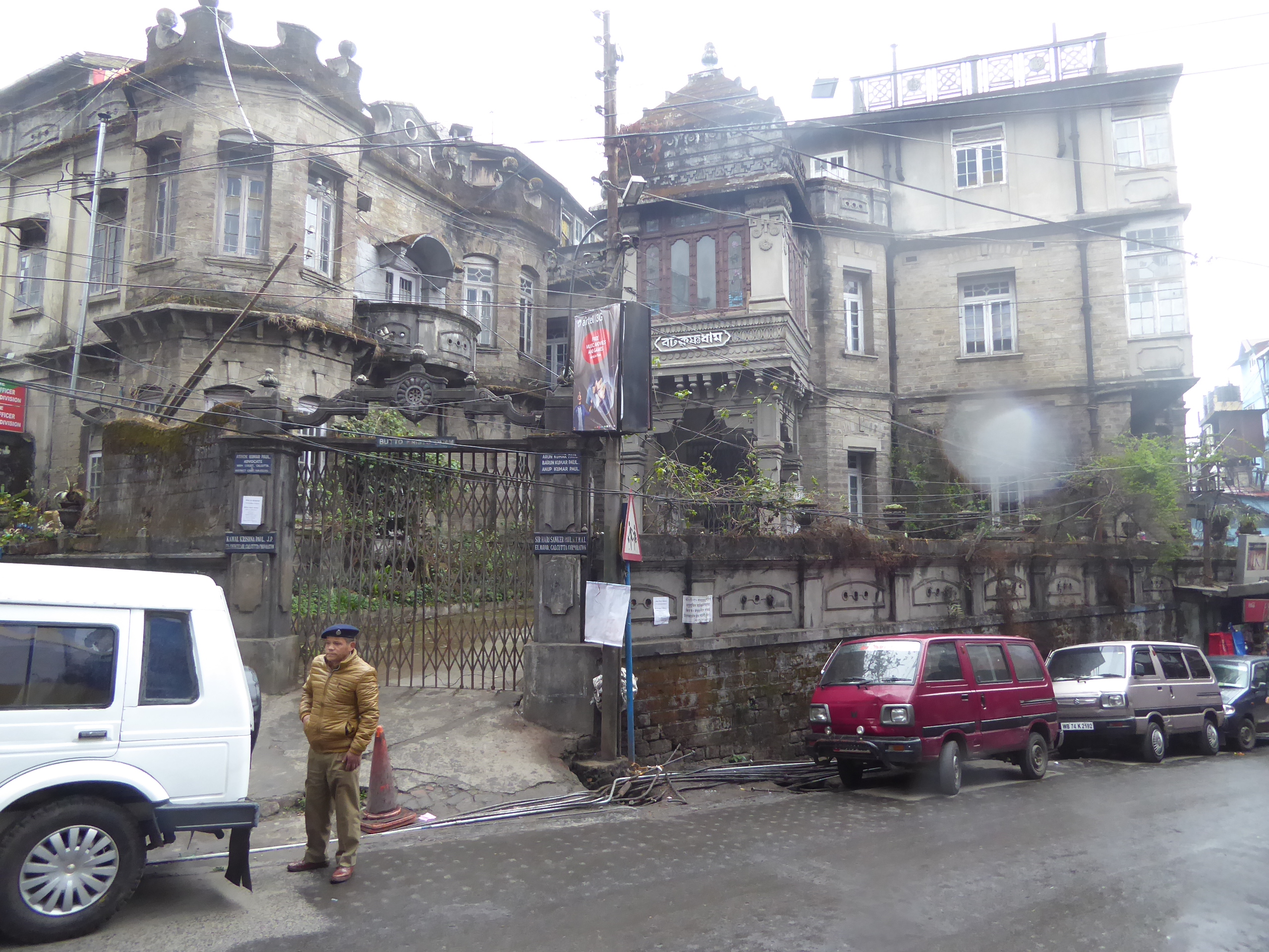 Another view of the same cheerful complex.
