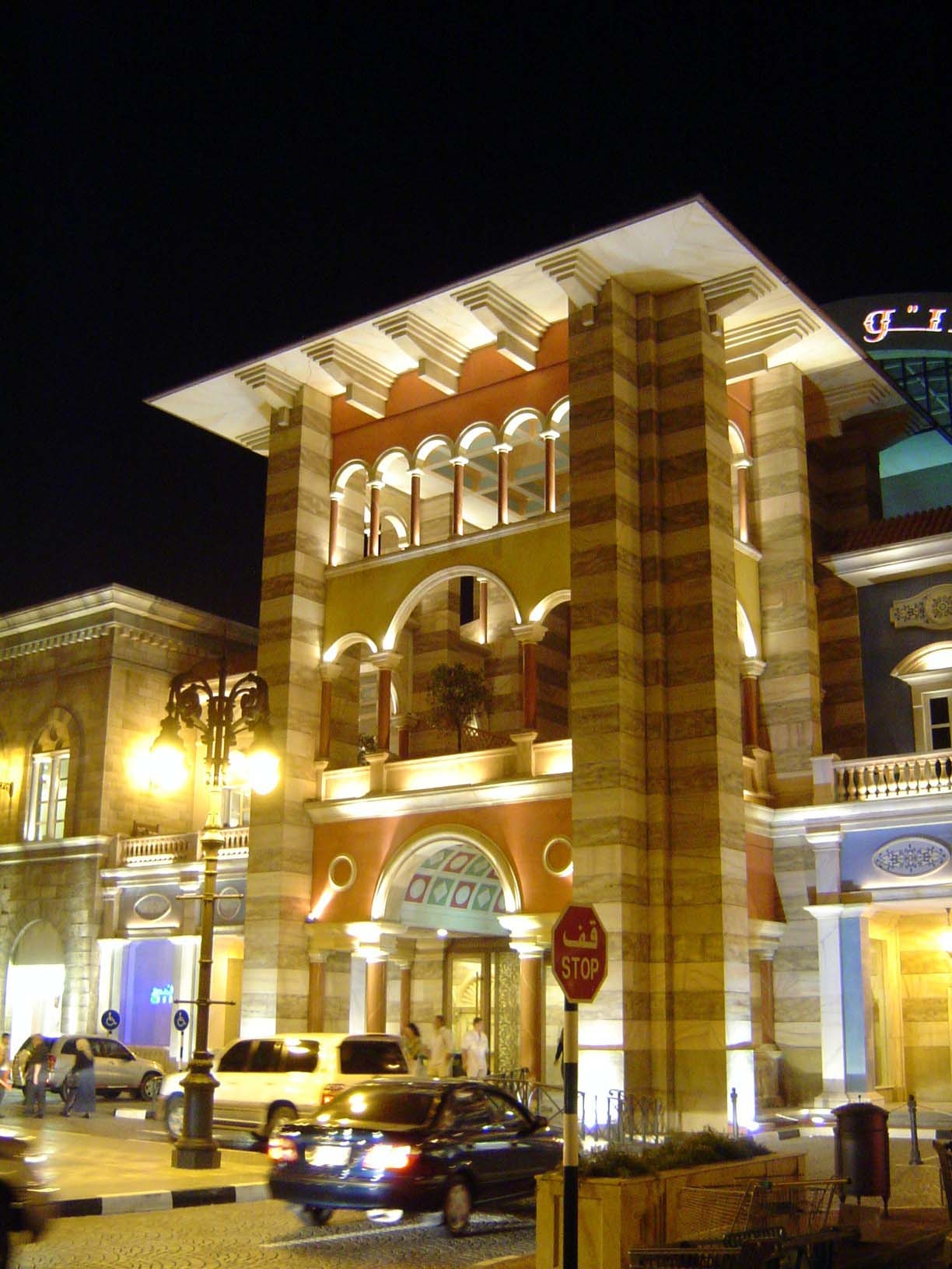 You've figured it out? Of course: it's the Mercato, designed by a bona fide Italian Daniele Morelli. It's in Jumeirah, described by Lorimer