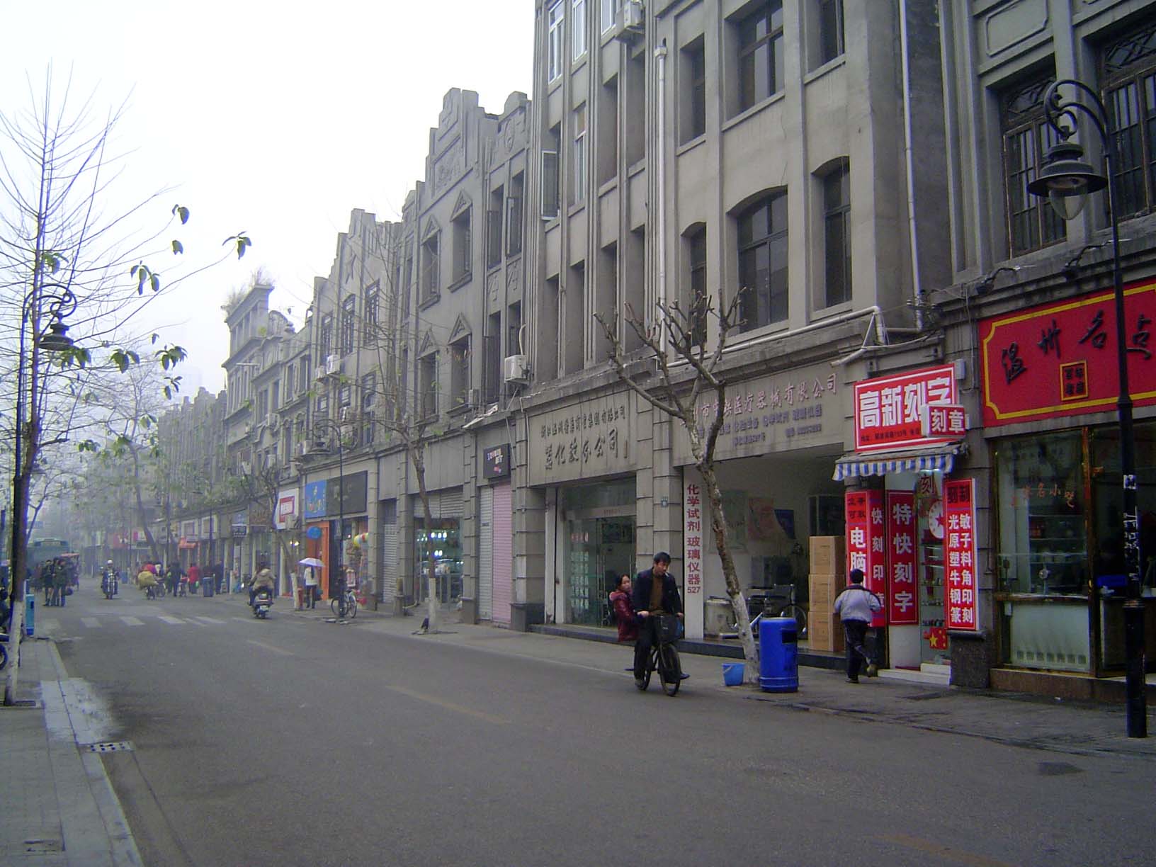 European styles had taken over certain streets in the old city by the time of the 1945 map.