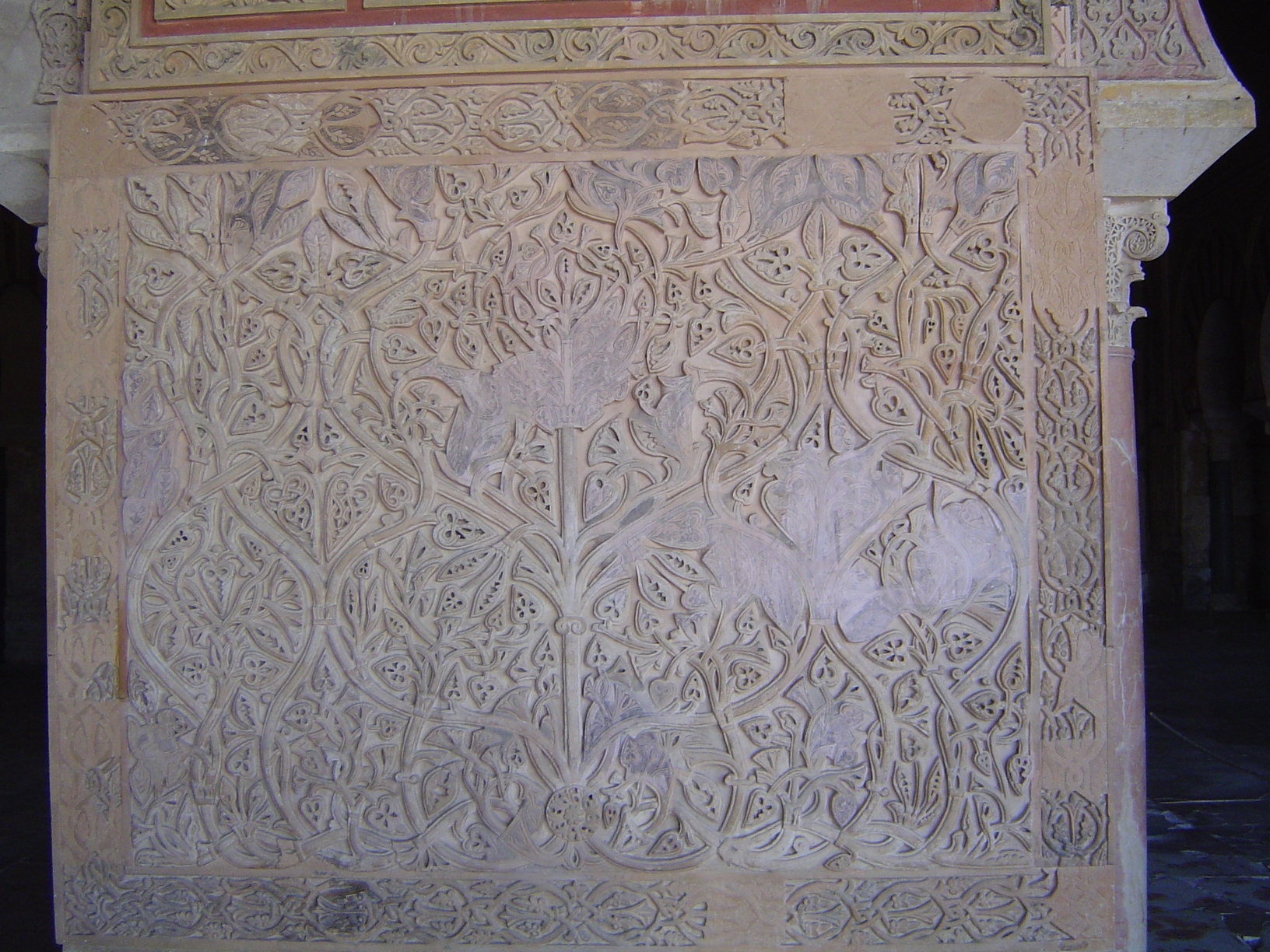 An ataurique showing the tree of life.