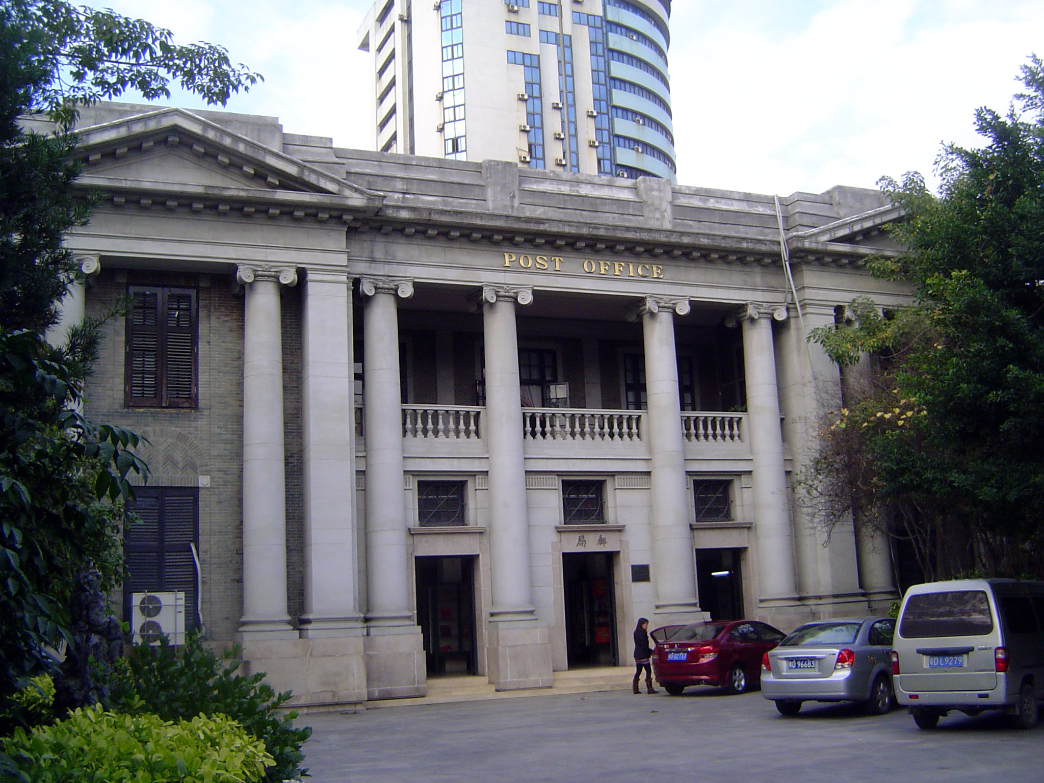 Any Western architecture in the neighborhood? Yes, including this, but there were others before the 1922 typhoon that washed away the office