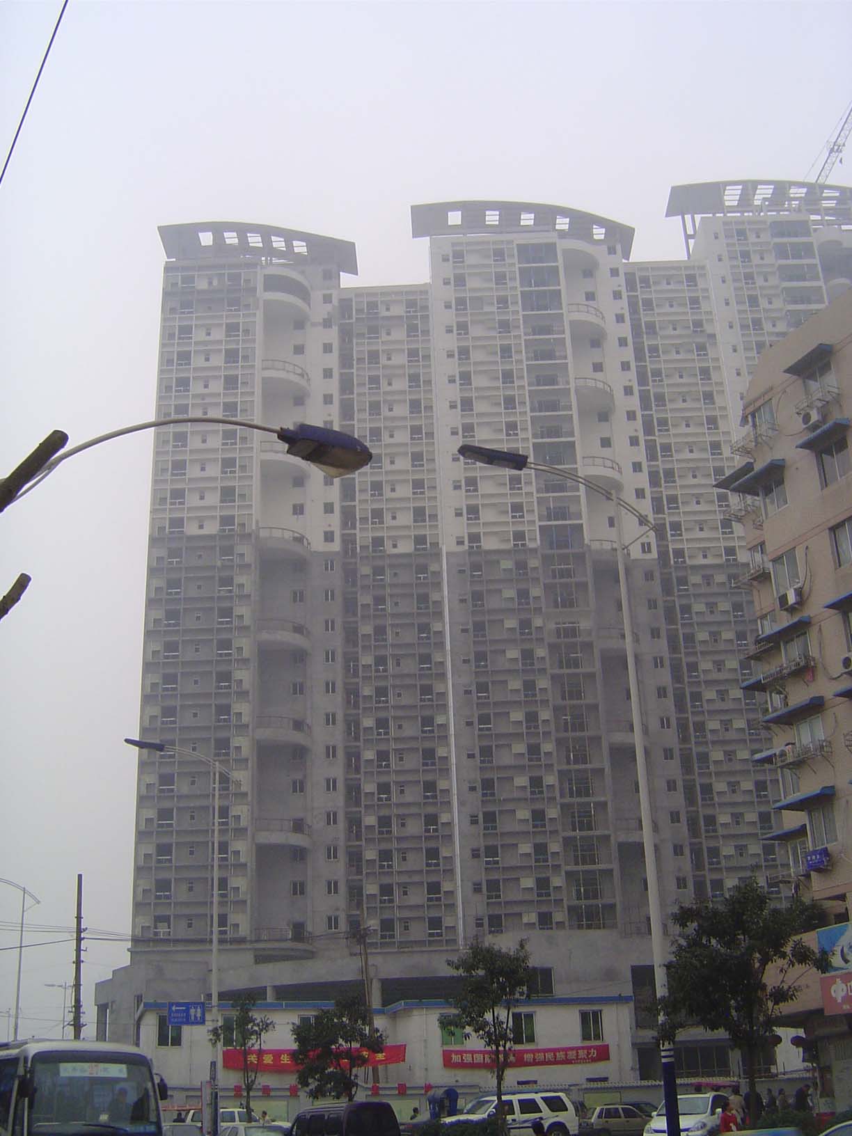 A forest of highrises.