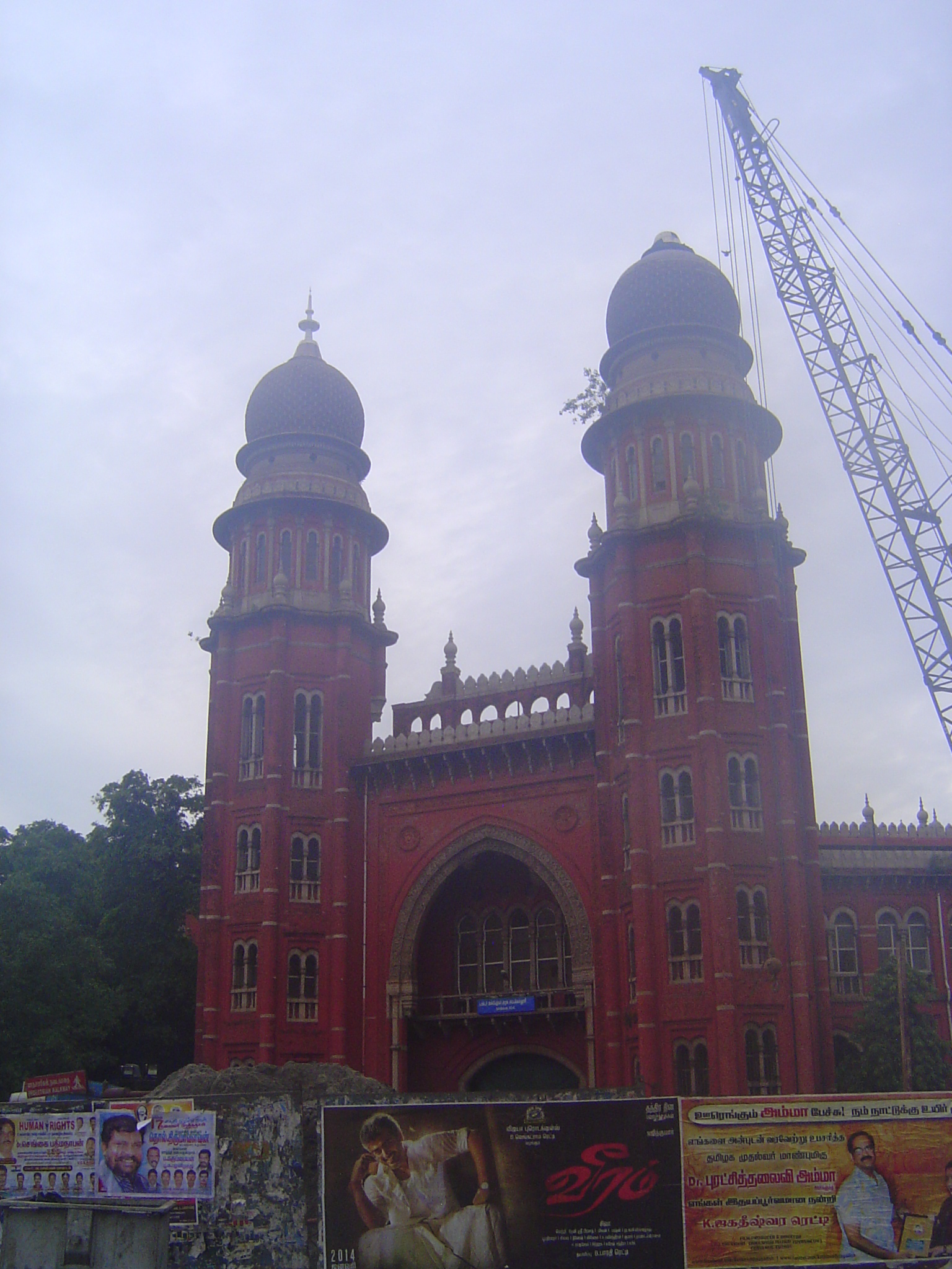 Adjoining the courts is the Madras Law College, now the Dr. Ambedkar Government Law College.