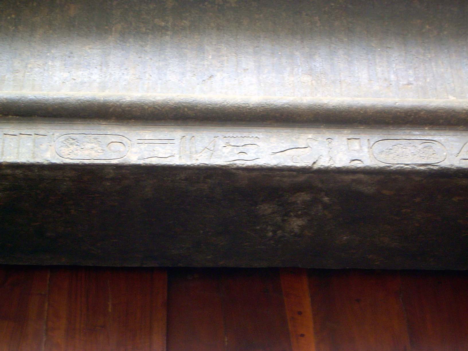You did see it! Hieroglyphics—the lintel is what's known in the trade as pharaonic spolia.